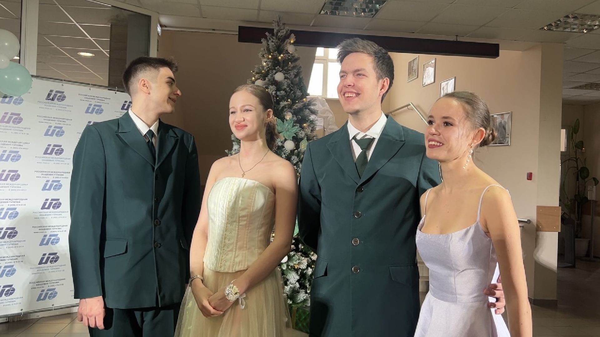 химки, день студента, татьянин день, бал, РМАТ,