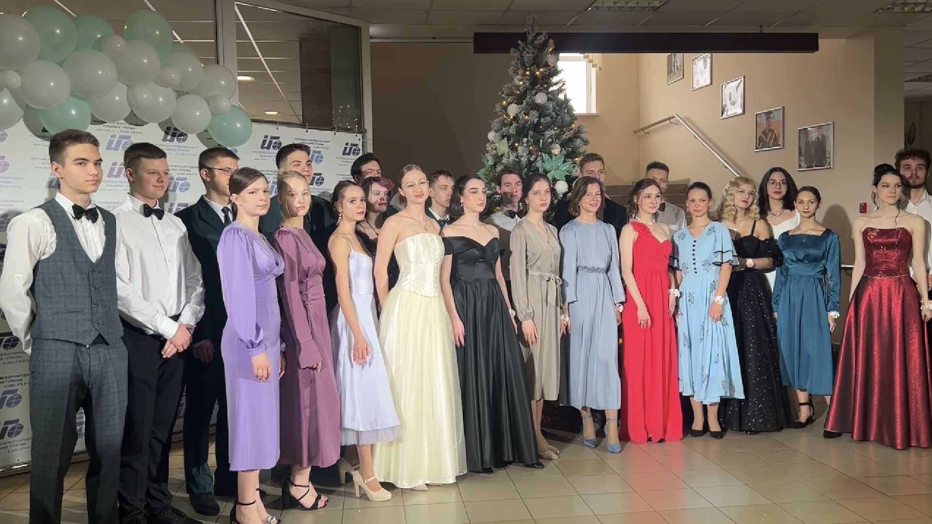 химки, день студента, татьянин день, бал, РМАТ,