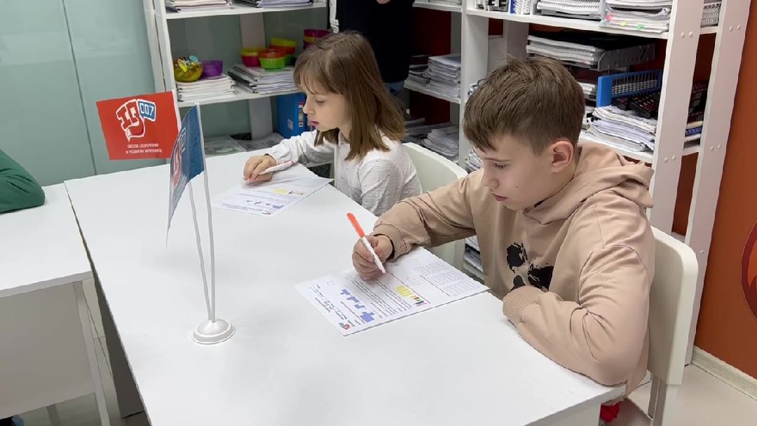 Реутов, образование, дополнительное образование, чтение, конкурс, подарки, Чемпион чтения