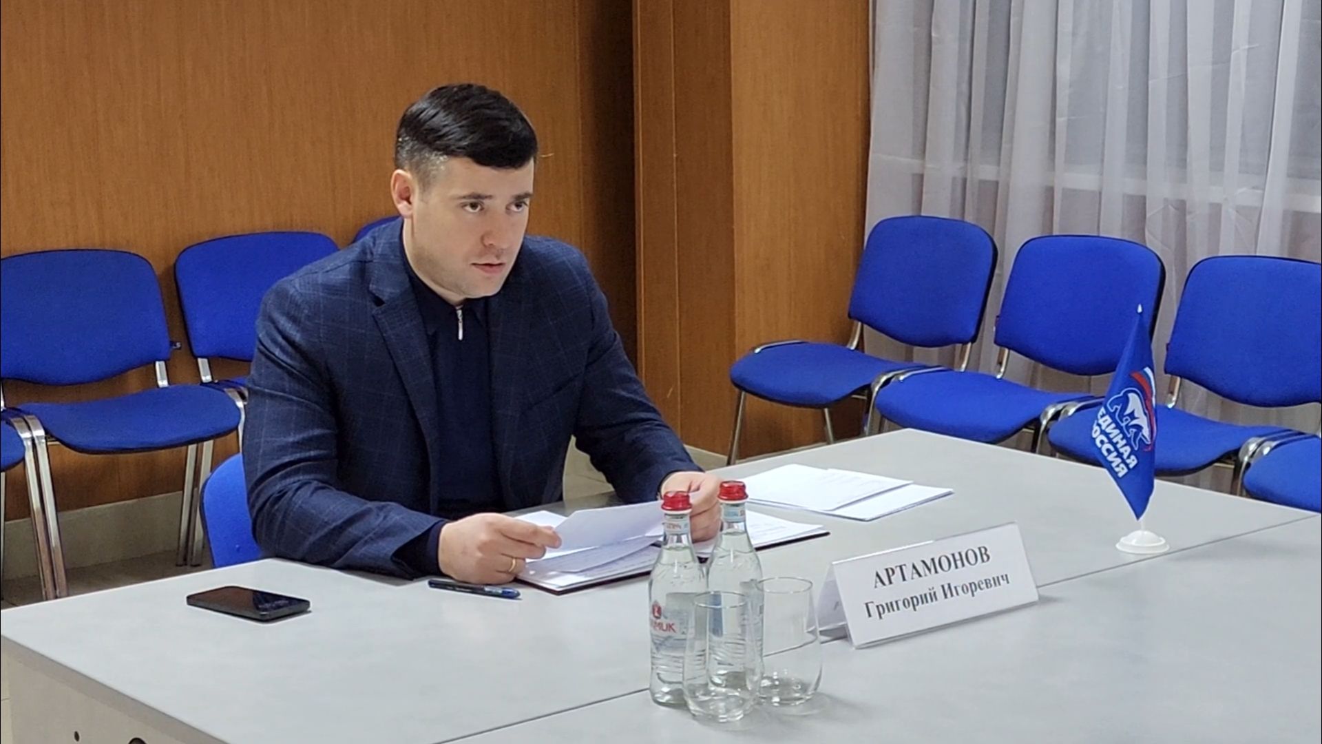 подольск, жкх,