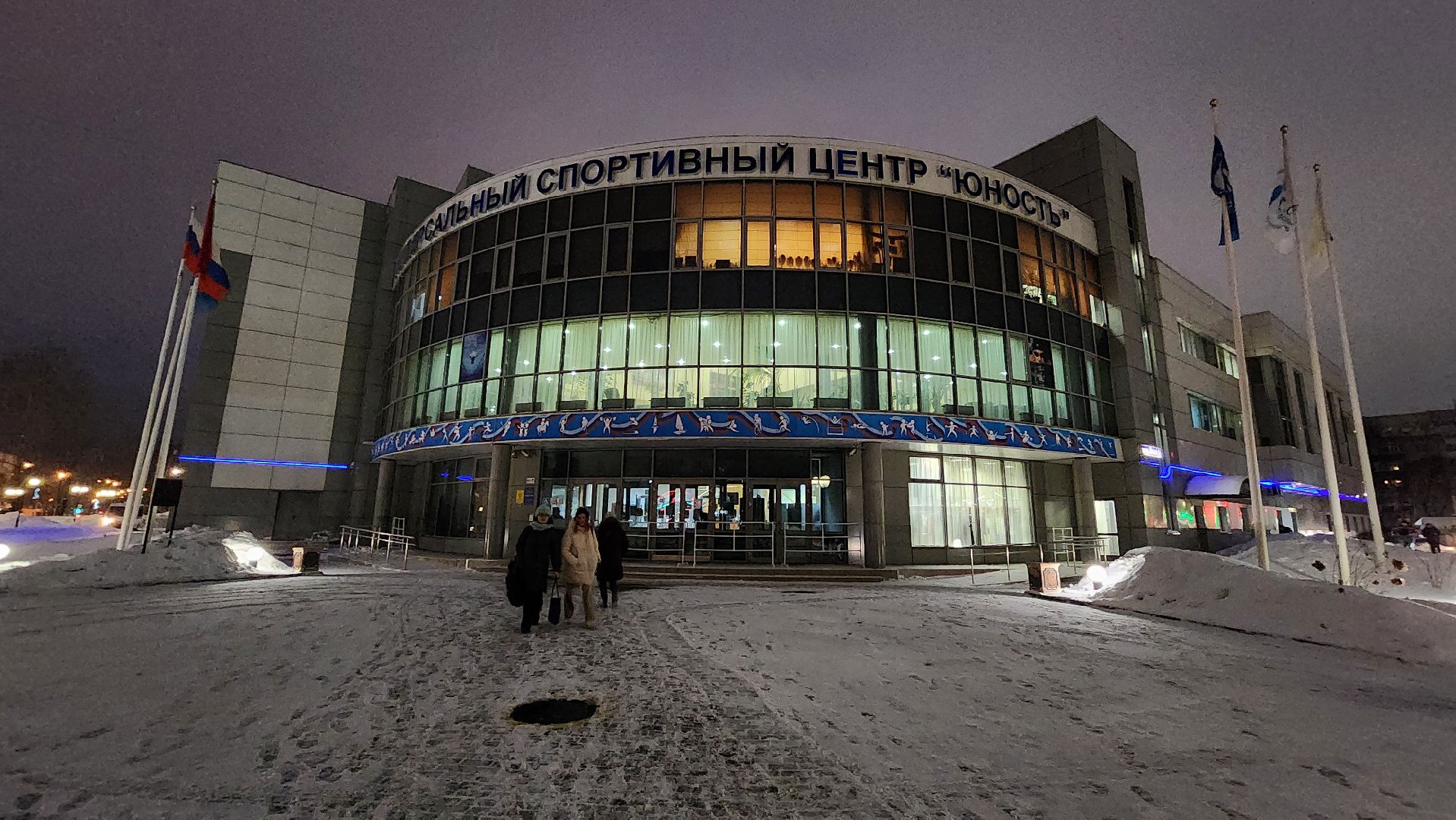 подольск, жкх,