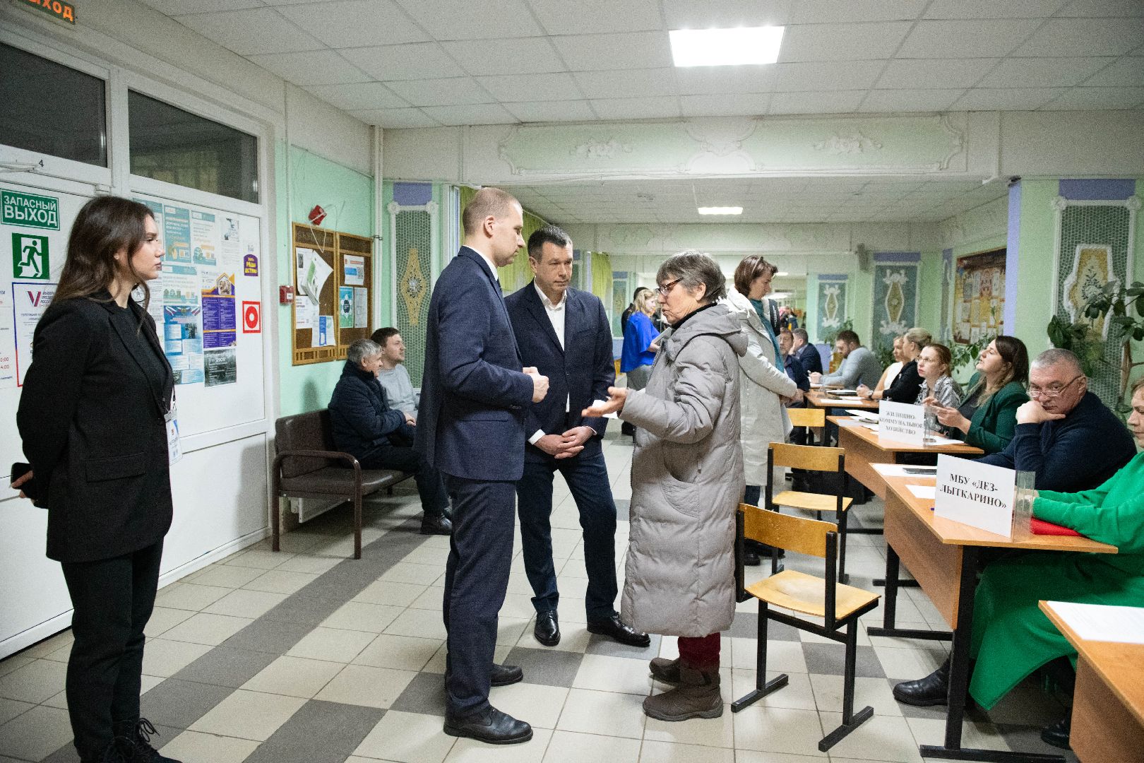 лыткарино, общество, выездная администрация, жители,