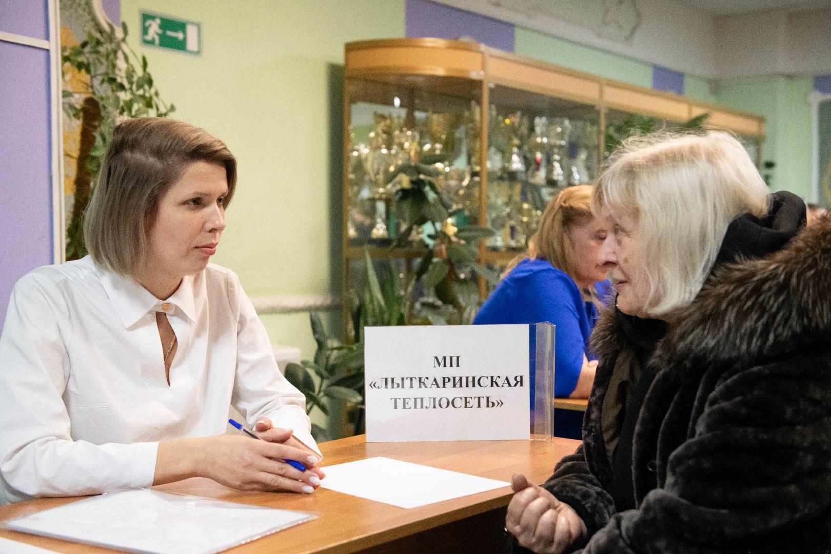 лыткарино, общество, выездная администрация, жители,