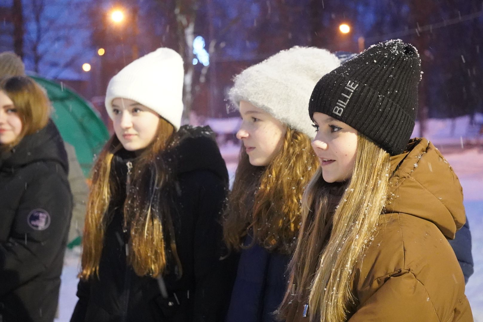 Павловский Посад, Городской округ Павловский Посад, День студента, Парк, Празник, чаепитие,