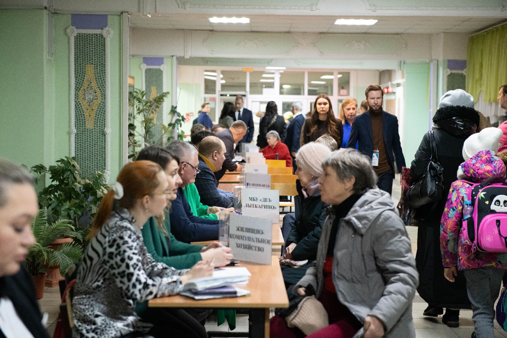 лыткарино, общество, выездная администрация, жители,