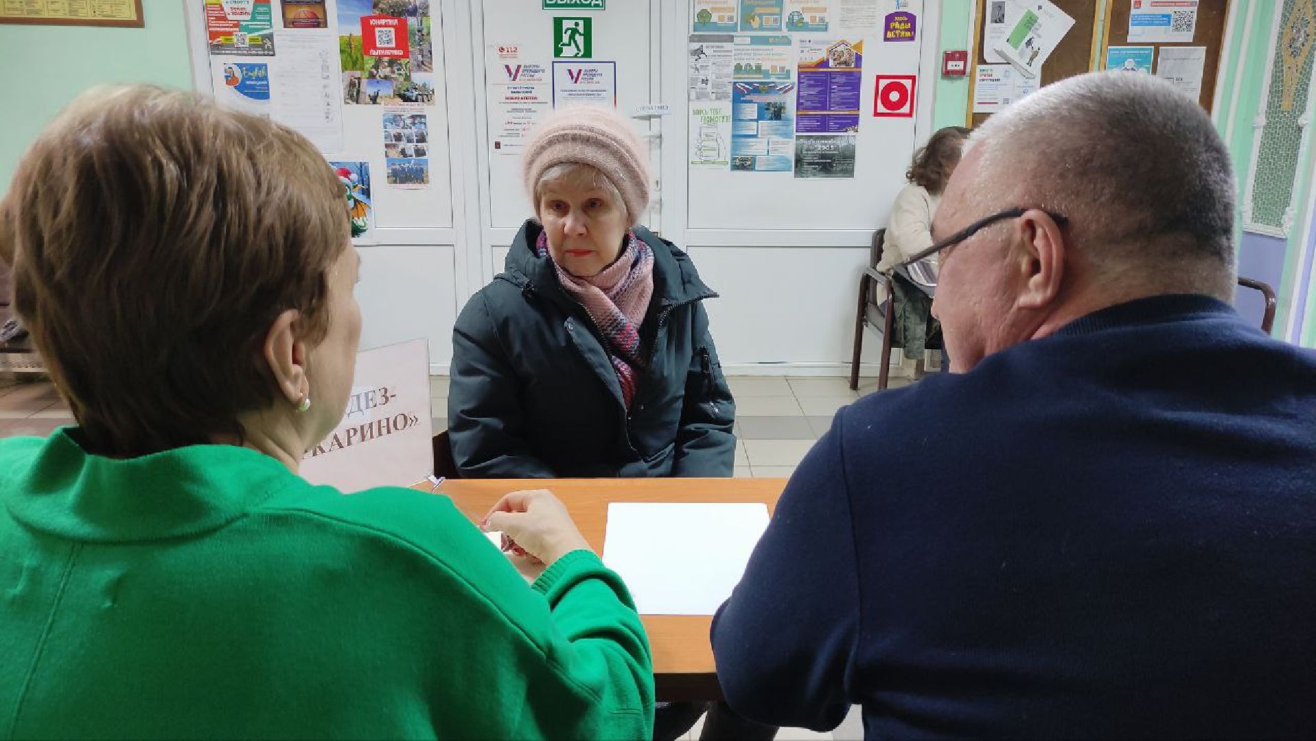 лыткарино, общество, выездная администрация, жители,