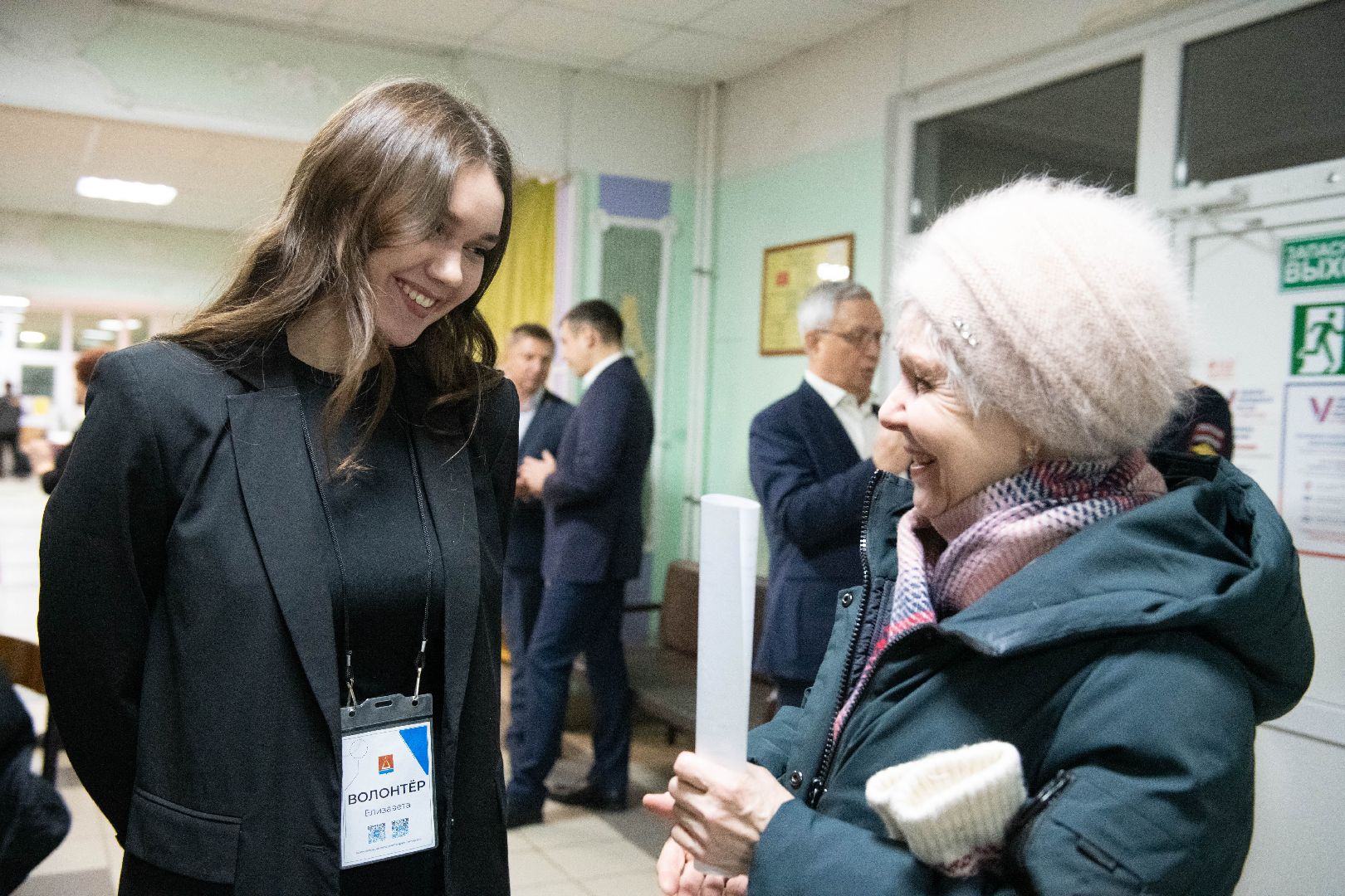 лыткарино, общество, выездная администрация, жители,