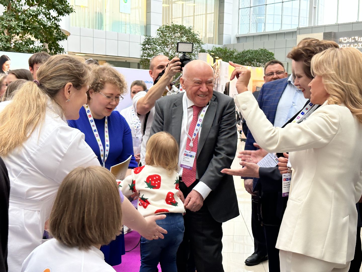 мы рядом, международный форум, Медицина Подмосковья,