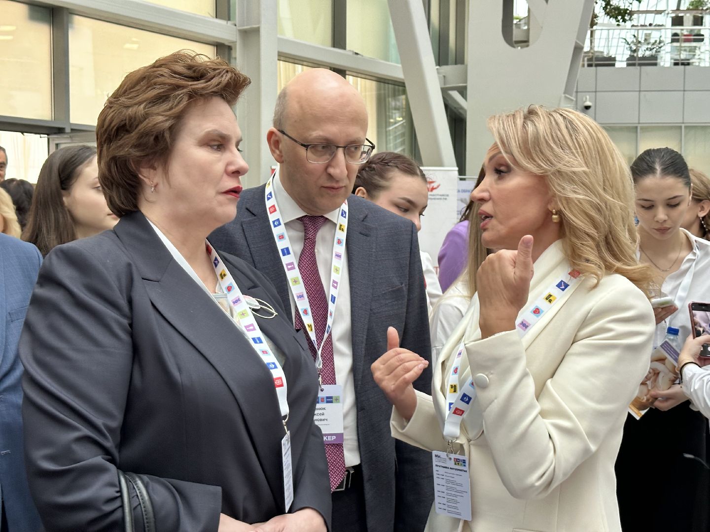 мы рядом, международный форум, Медицина Подмосковья,