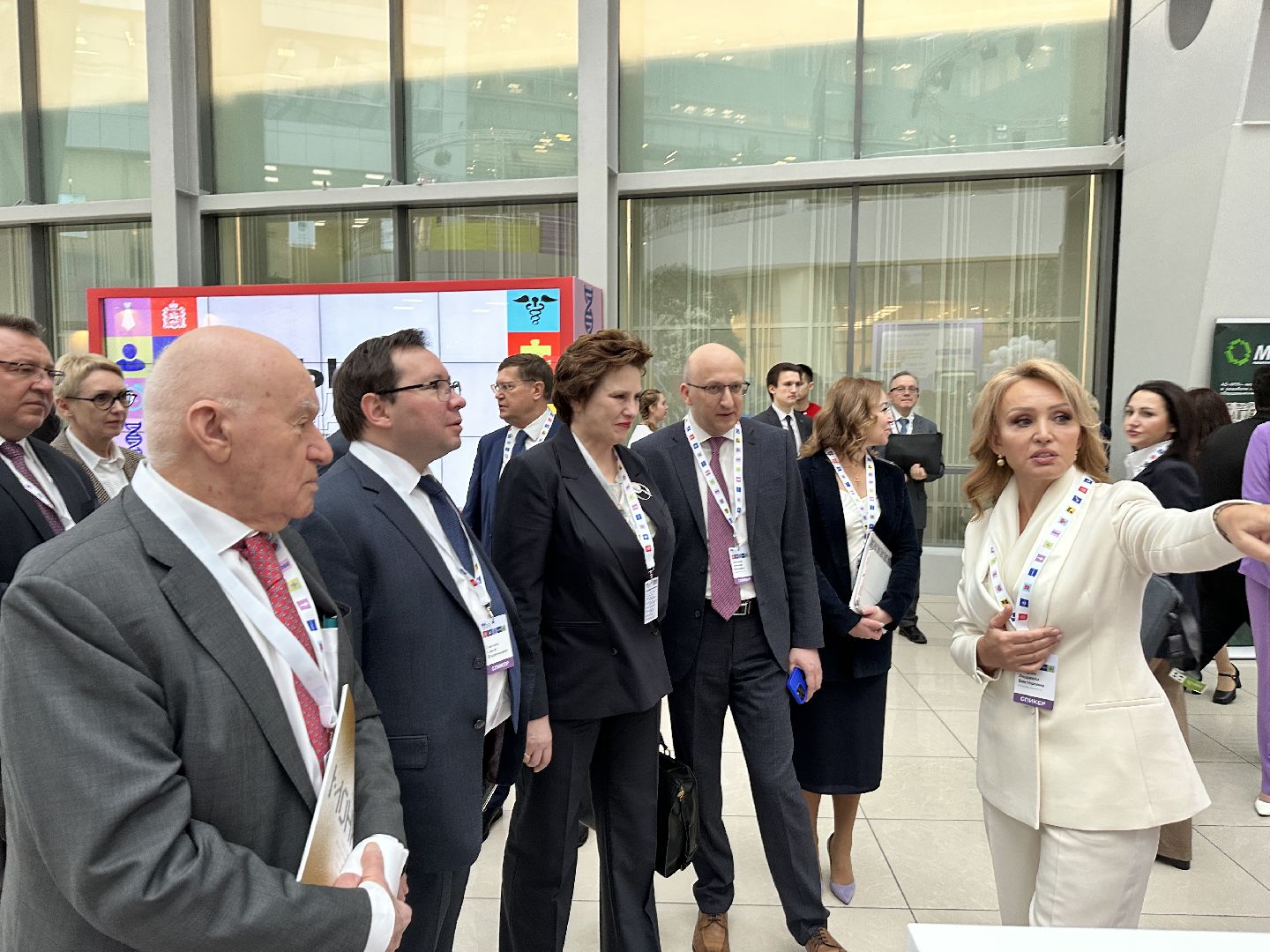 мы рядом, международный форум, Медицина Подмосковья,