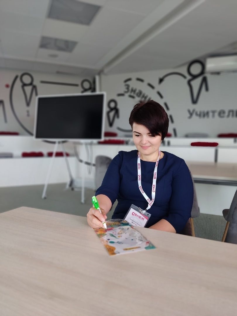 стресс, психолог, техники самопомощи, Ногинск, Богородский городской округ,