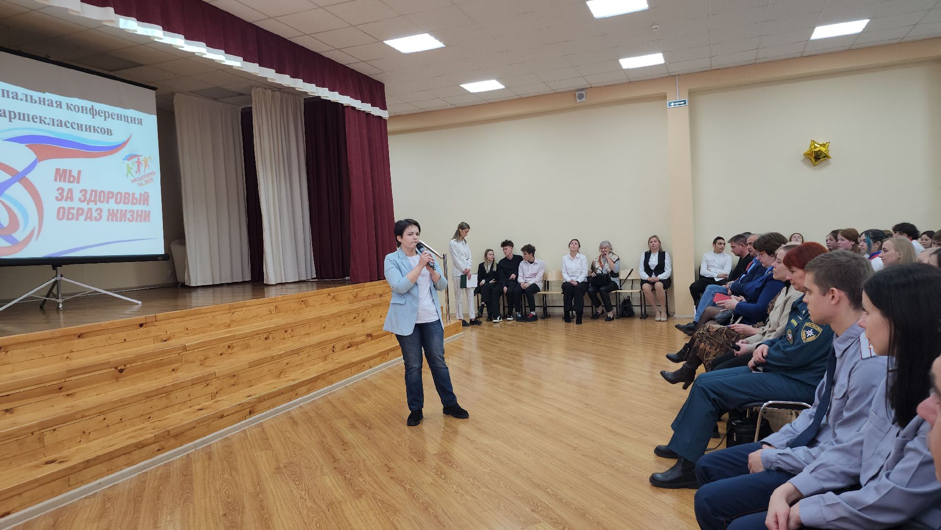 стресс, психолог, техники самопомощи, Ногинск, Богородский городской округ,