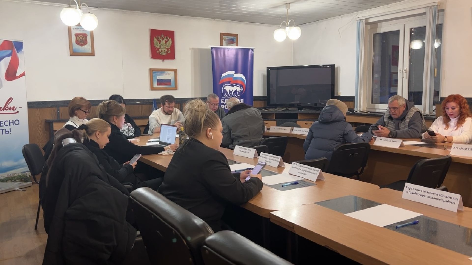 химки, выездная администрация, жкх, жители,