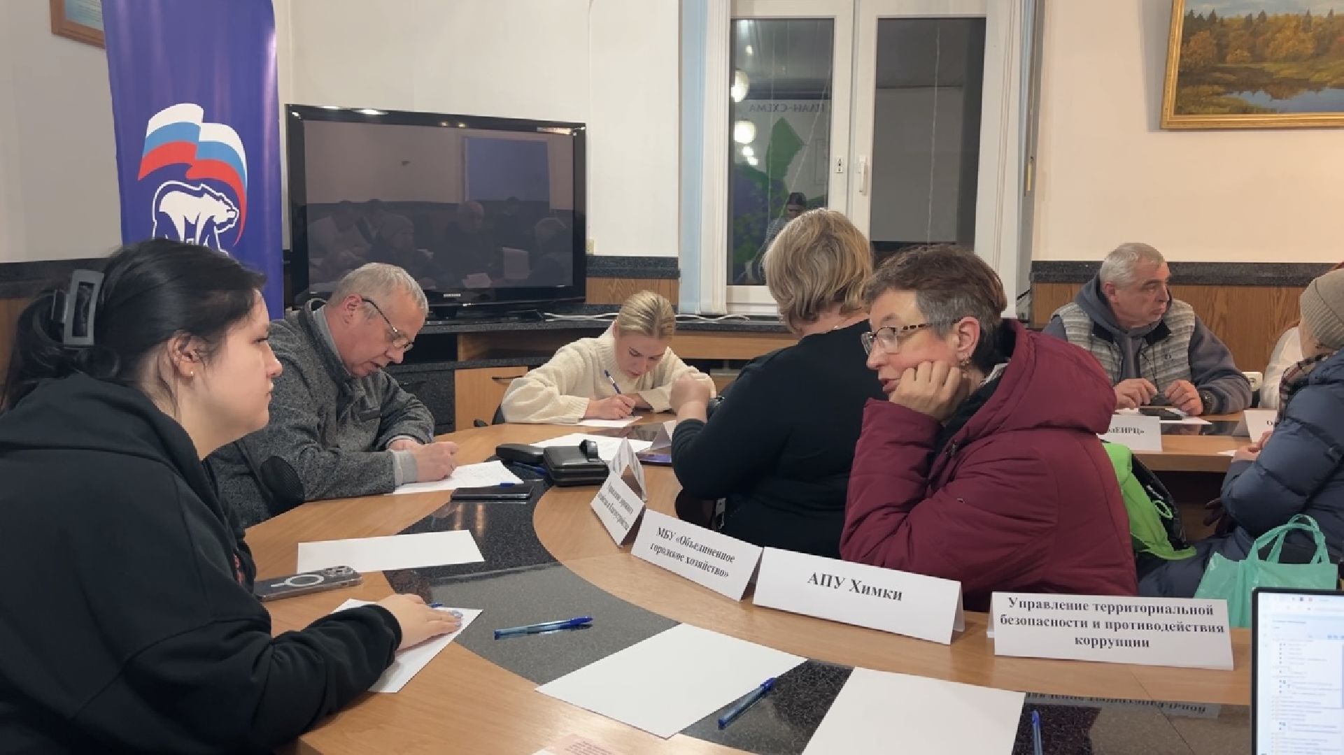 химки, выездная администрация, жкх, жители,