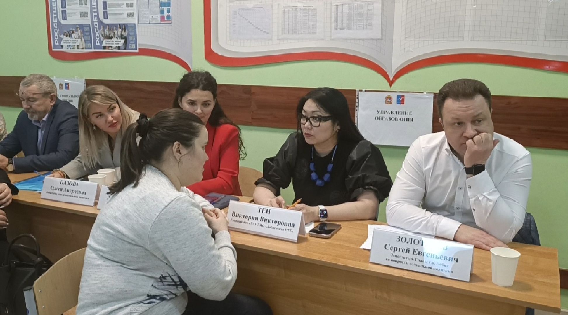 выездная администрация, корь, медицина, лобня,