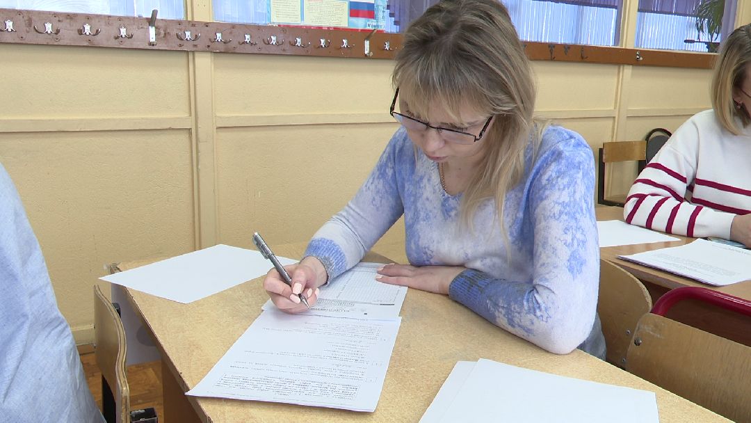 Реутов, образование, Рособрнадзор, ЕГЭ, экзамены, основной период, досрочная сдача единый госэкзамен