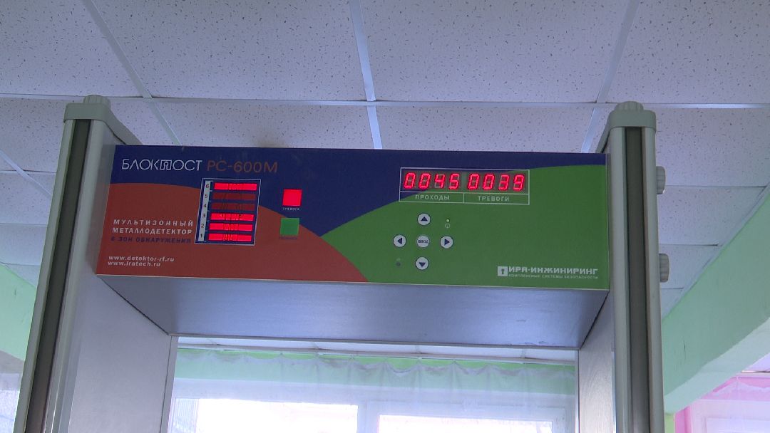 Реутов, образование, Рособрнадзор, ЕГЭ, экзамены, основной период, досрочная сдача единый госэкзамен