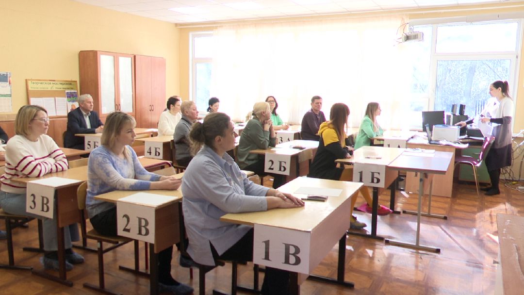 Реутов, образование, Рособрнадзор, ЕГЭ, экзамены, основной период, досрочная сдача единый госэкзамен