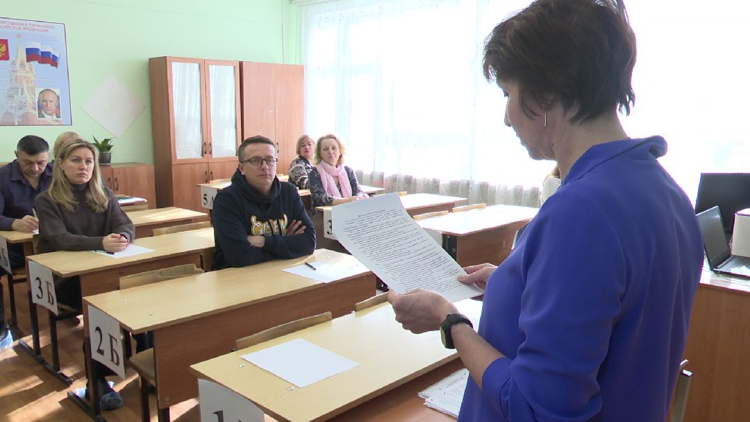 Реутов, образование, Рособрнадзор, ЕГЭ, экзамены, основной период, досрочная сдача единый госэкзамен