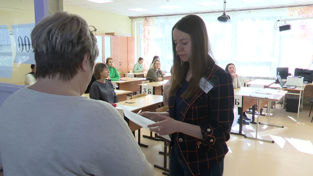 Реутов, образование, Рособрнадзор, ЕГЭ, экзамены, основной период, досрочная сдача единый госэкзамен