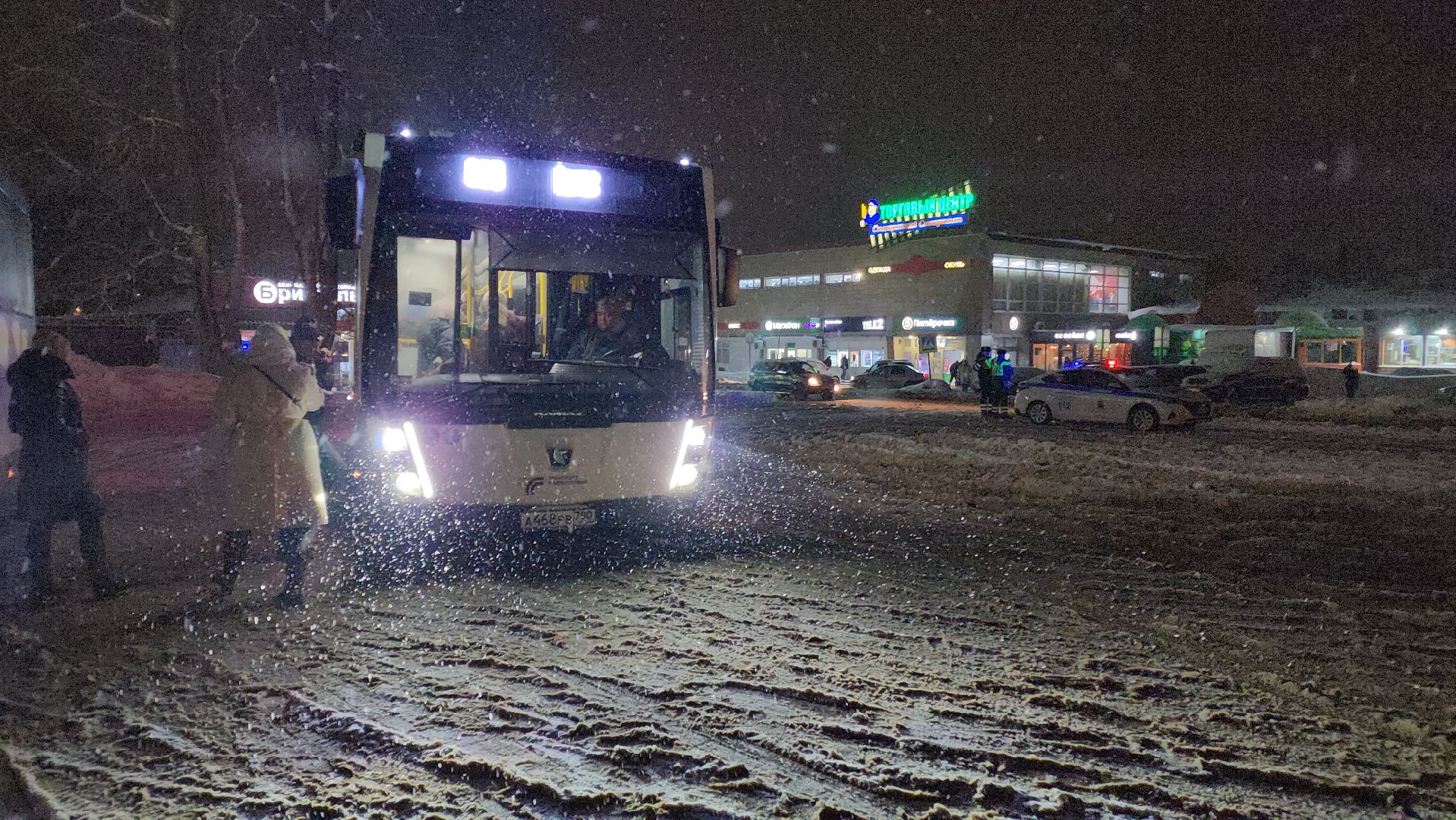 волоколамск, чп, железная дорога, железнодорожная станция, железнодорожные пути,
