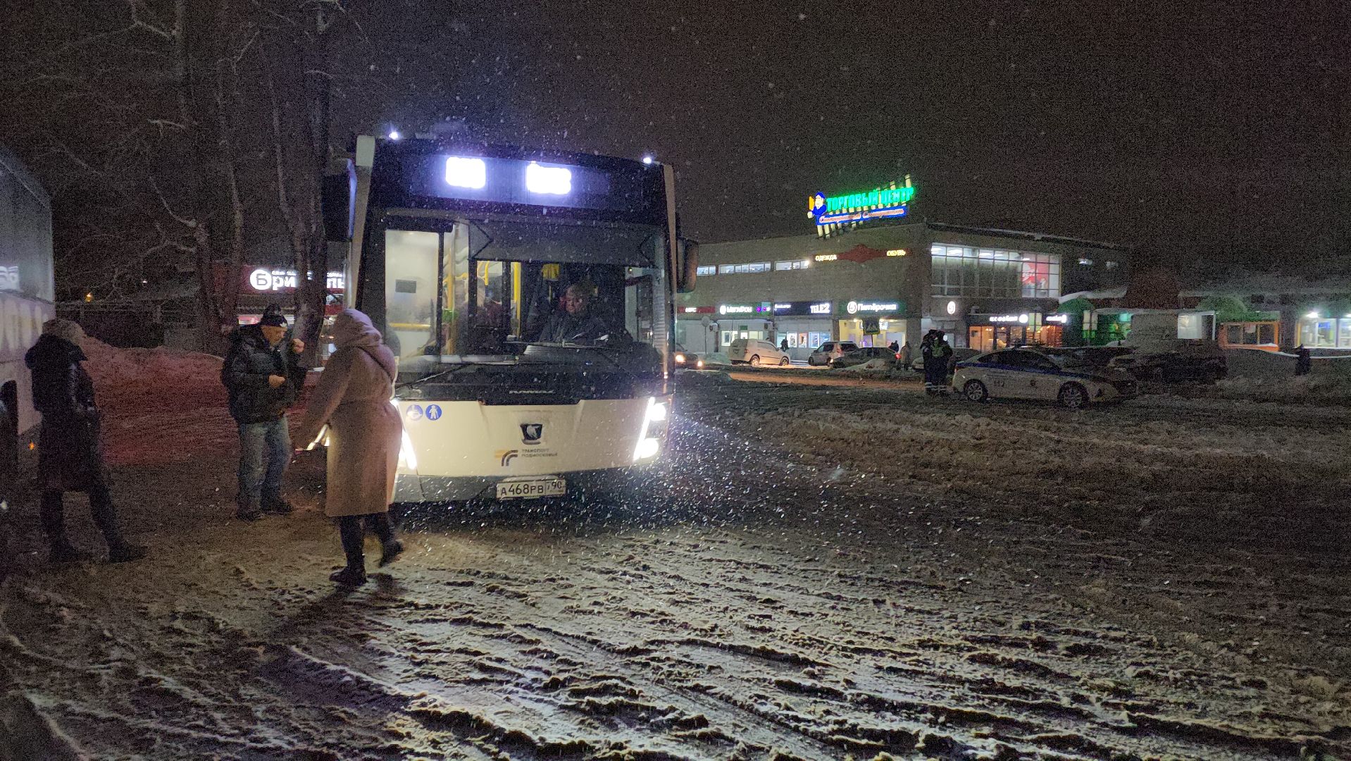волоколамск, чп, железная дорога, железнодорожная станция, железнодорожные пути,