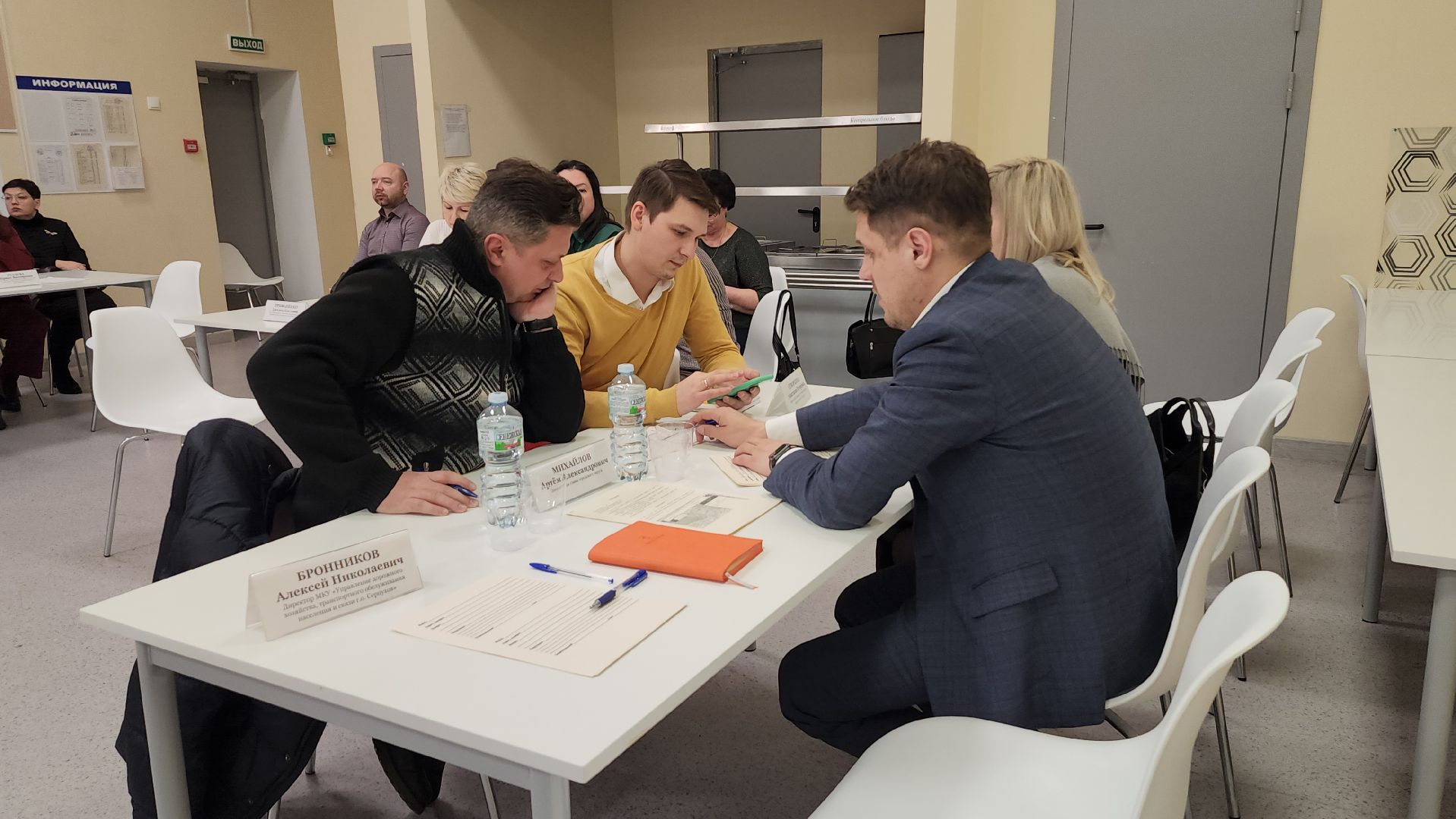 выездная администрация, серпухов, улица российская, парковки, жители,