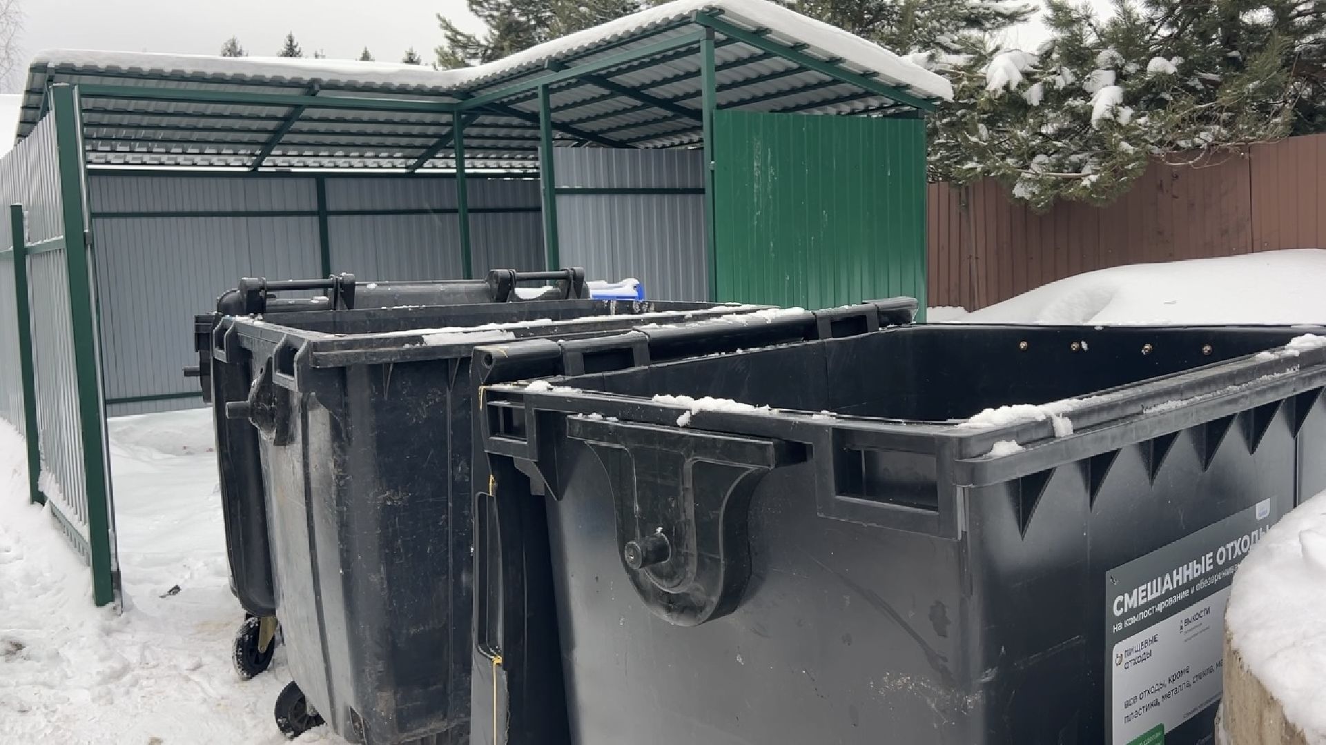 химки, жкх, вывоз мусора, мусорка, мусорные контейнеры, контейнерная площадка,