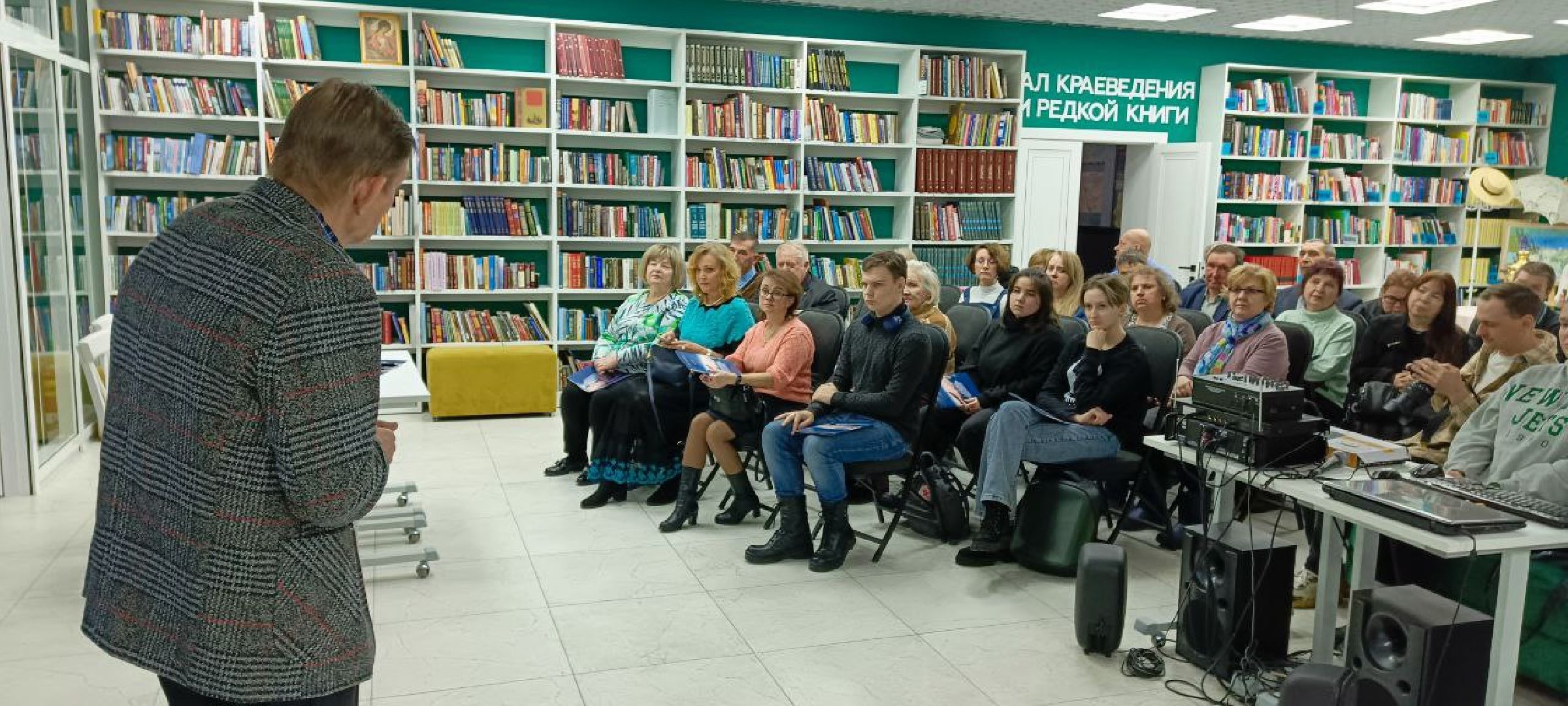 Дмитров, Проект Читай и смотри, Писатель Аркадий Зюзин,