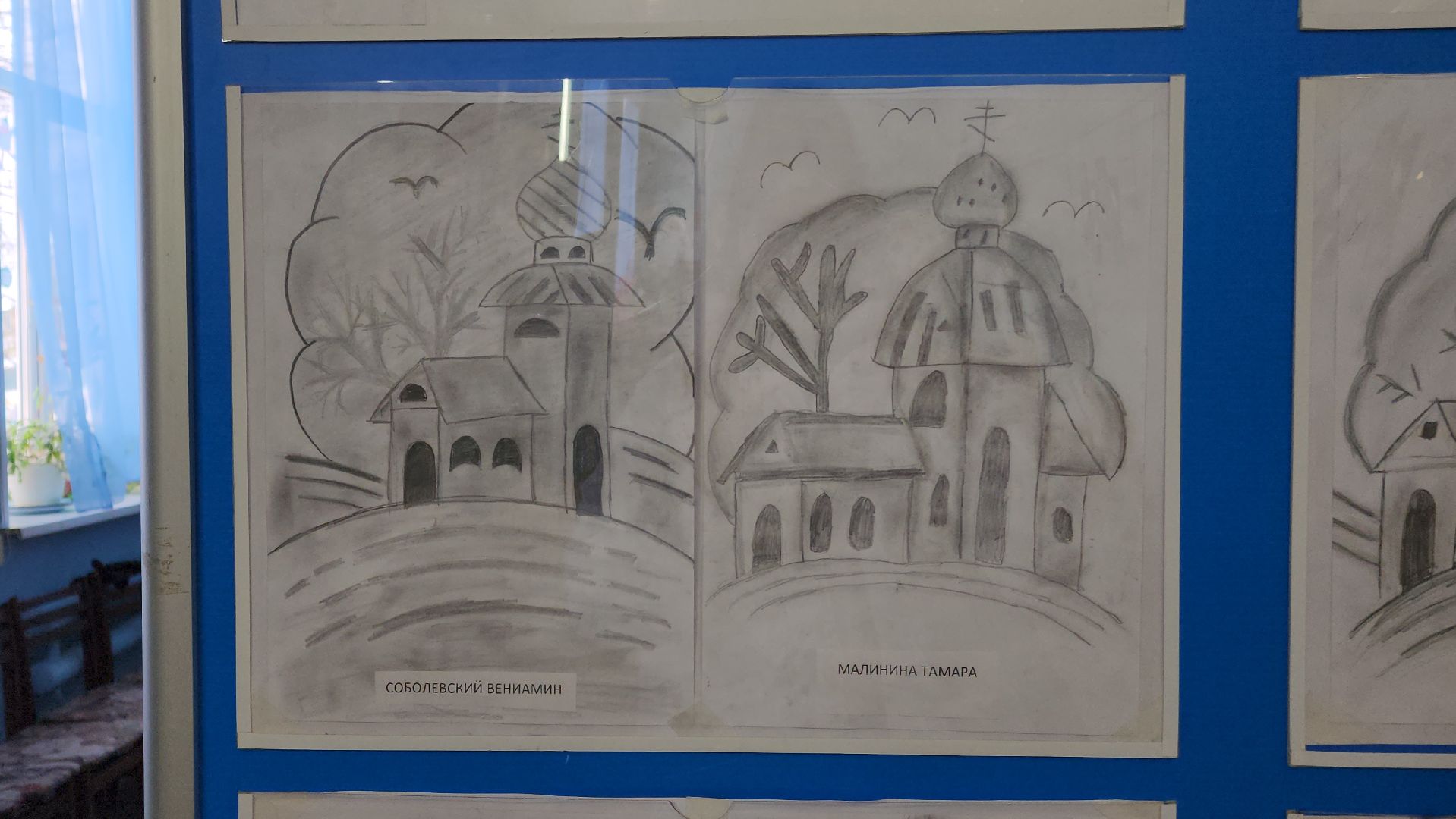 волоколамск, культура, выставка, кружки, кружок, дом культуры, дети,