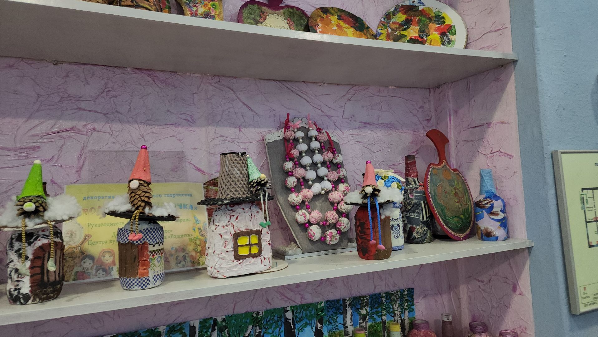 волоколамск, культура, выставка, кружки, кружок, дом культуры, дети,