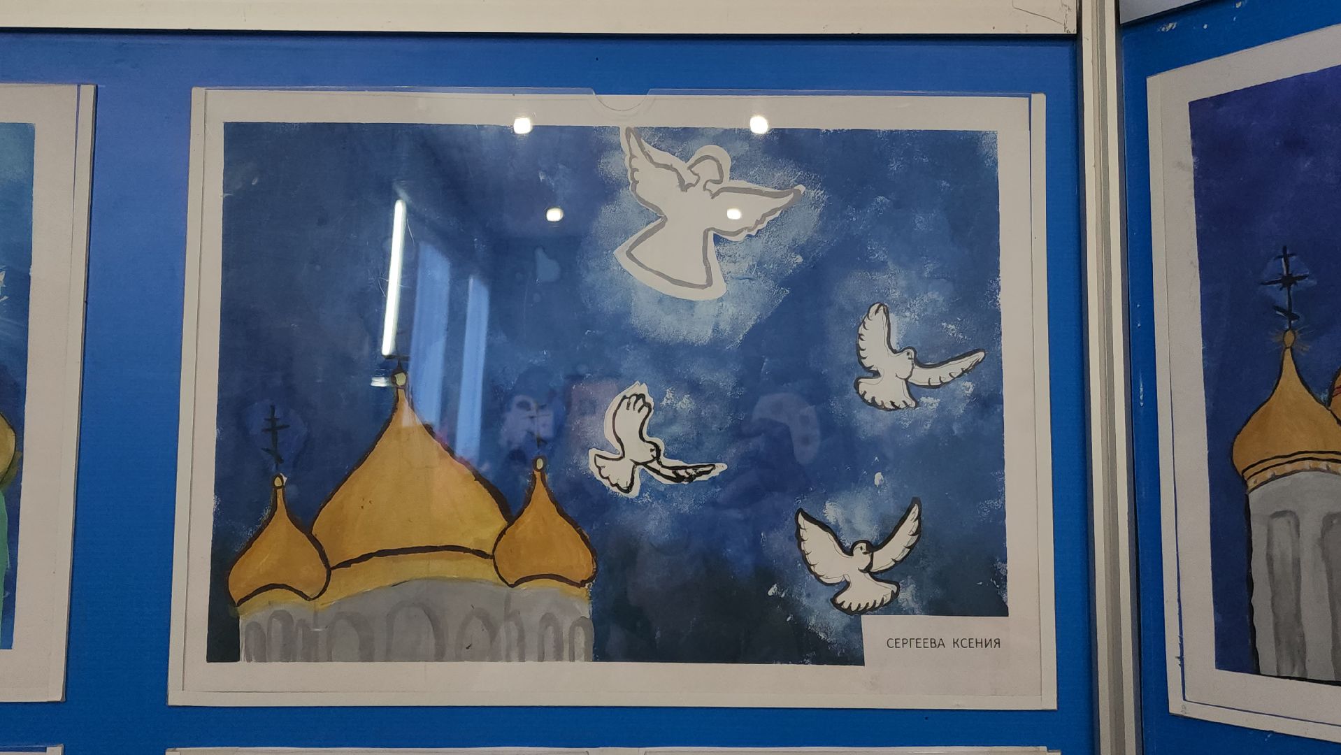 волоколамск, культура, выставка, кружки, кружок, дом культуры, дети,