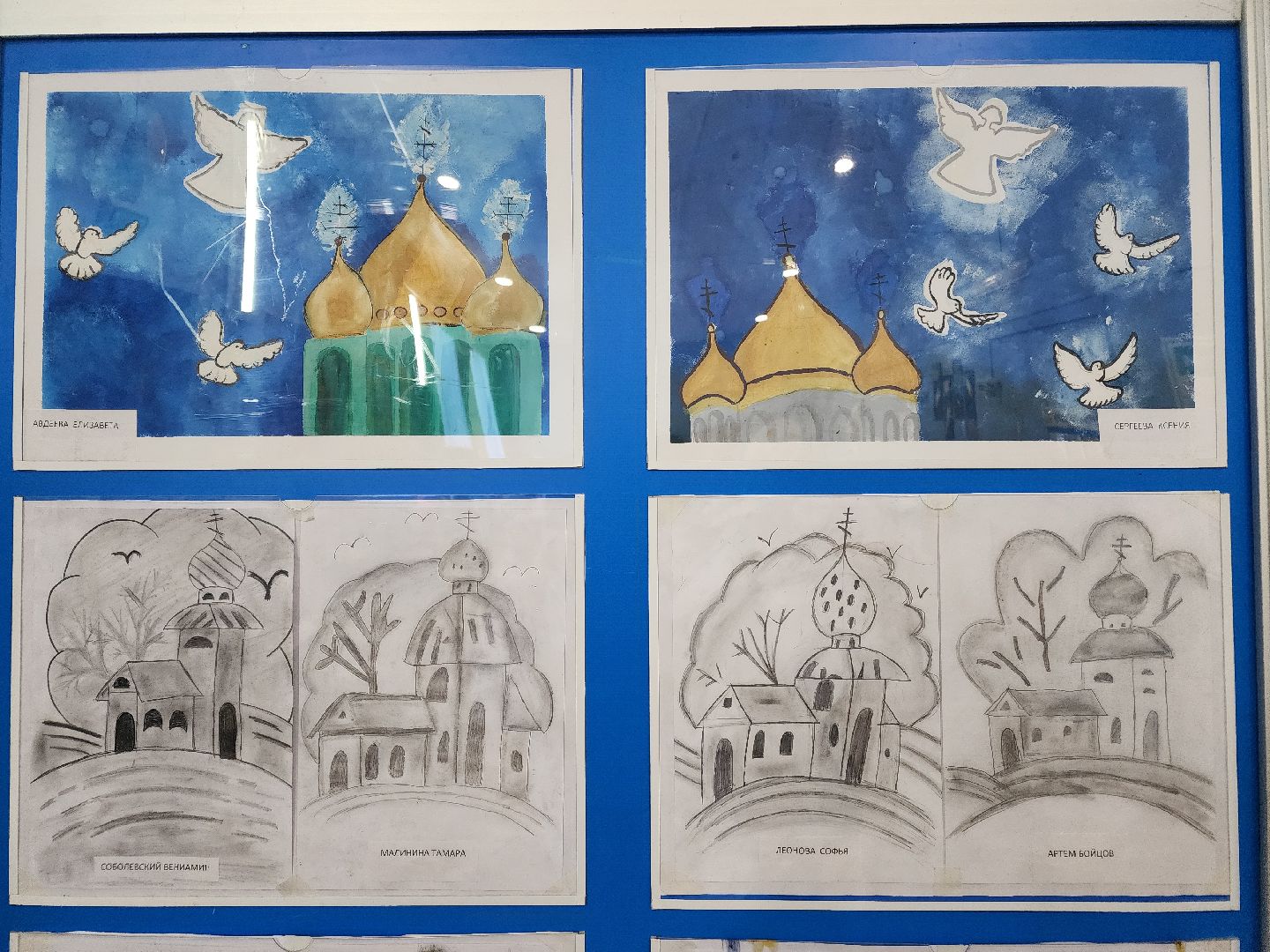 волоколамск, культура, выставка, кружки, кружок, дом культуры, дети,