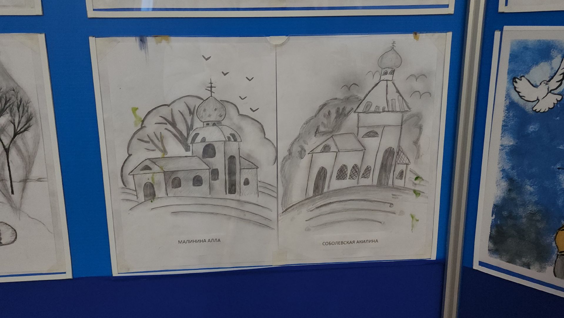 волоколамск, культура, выставка, кружки, кружок, дом культуры, дети,