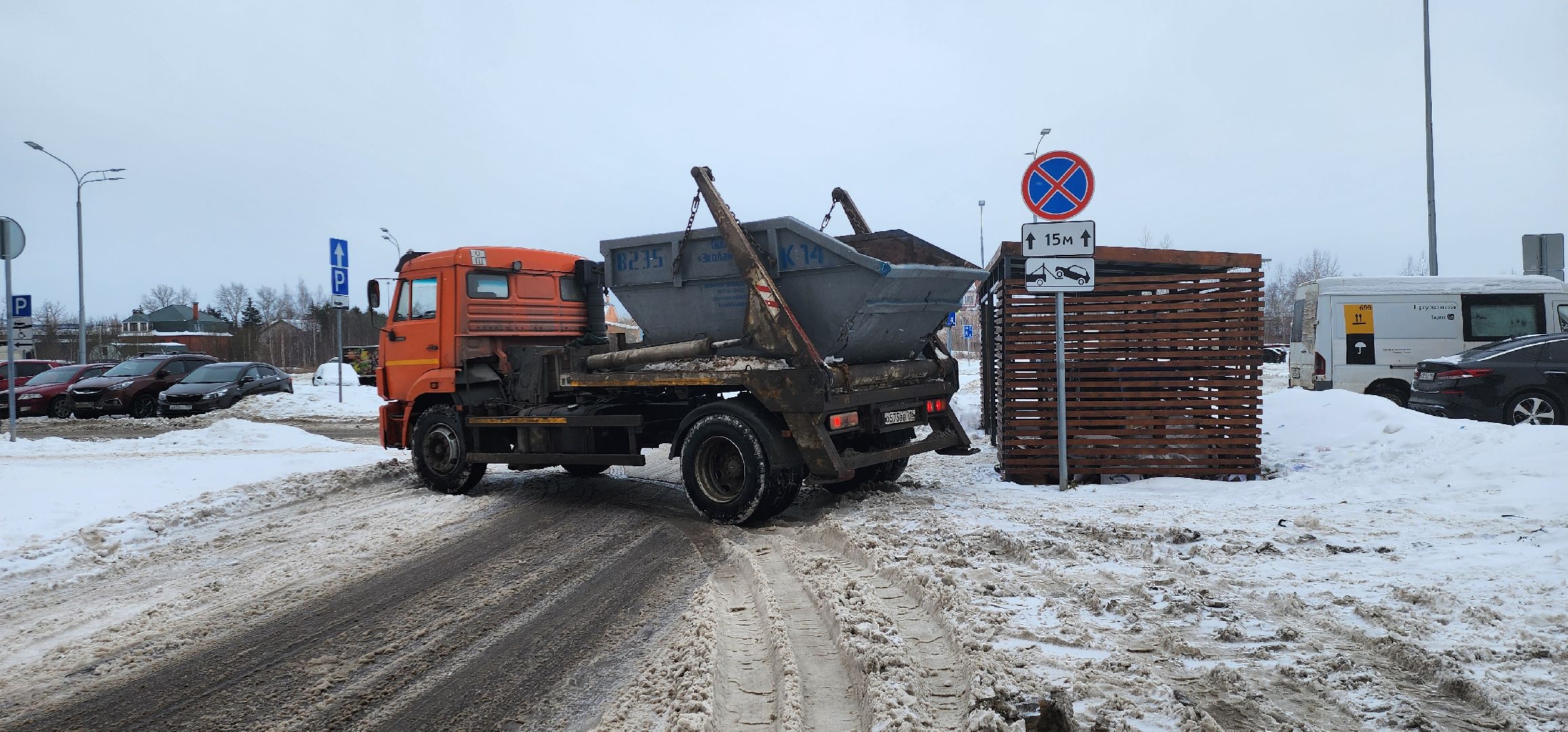 выездная администрация, ЖКХ, Пахринский ао, Домодедово,