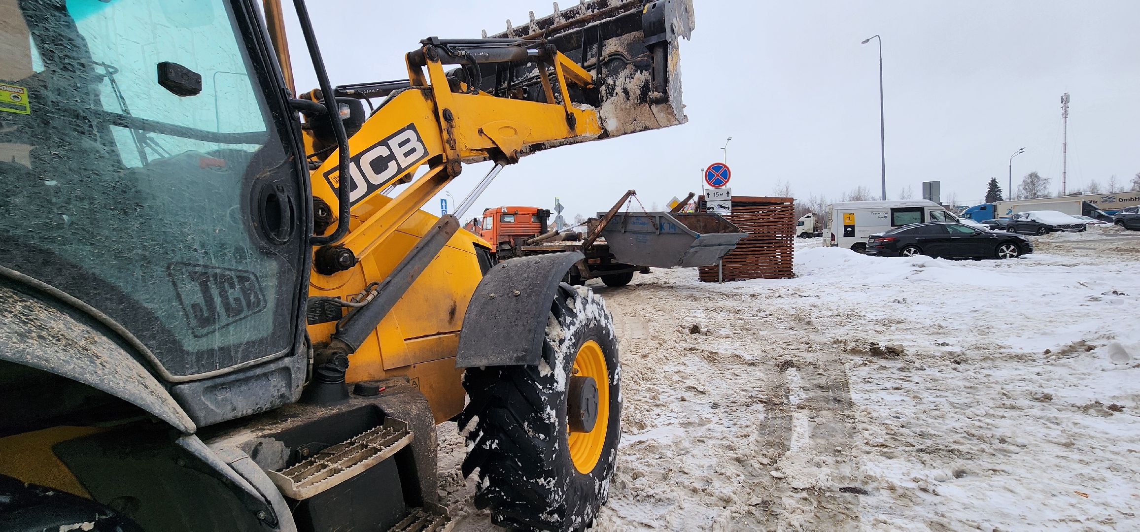 выездная администрация, ЖКХ, Пахринский ао, Домодедово,