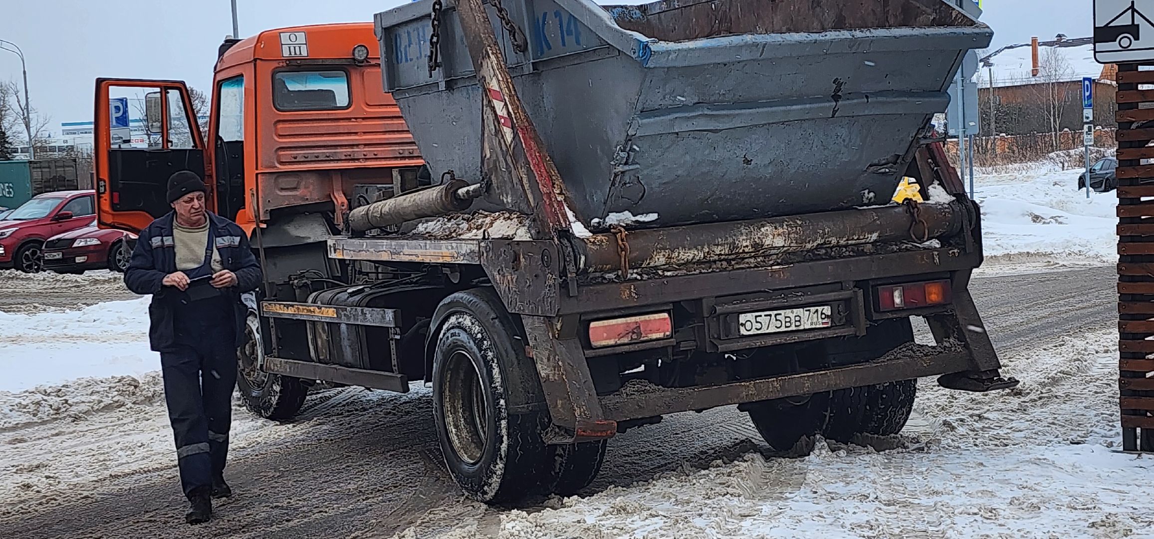 выездная администрация, ЖКХ, Пахринский ао, Домодедово,