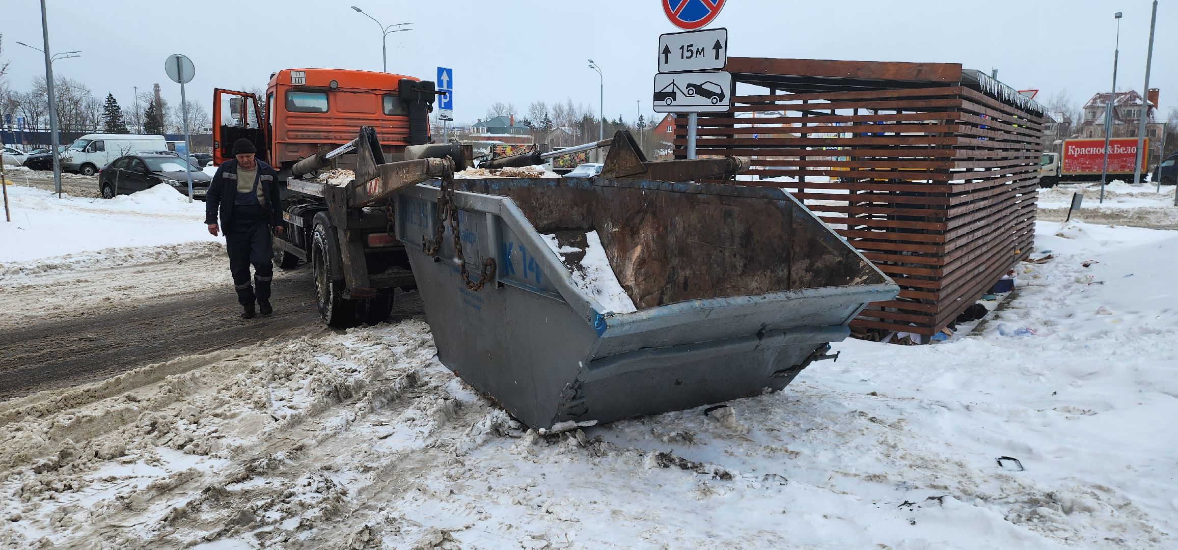 выездная администрация, ЖКХ, Пахринский ао, Домодедово,