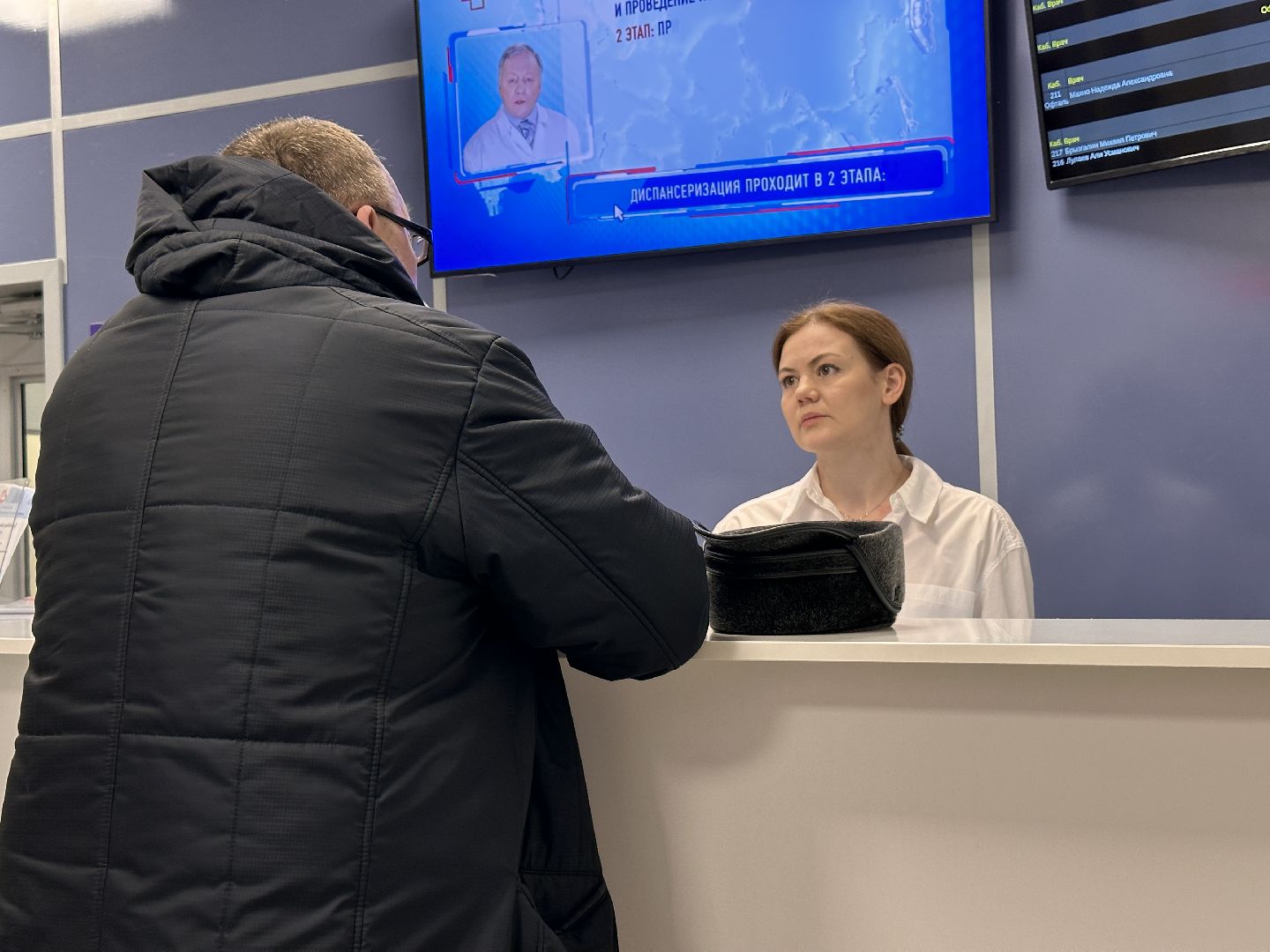 Одинцово, министерство здравоохранения, новая поликлиника,