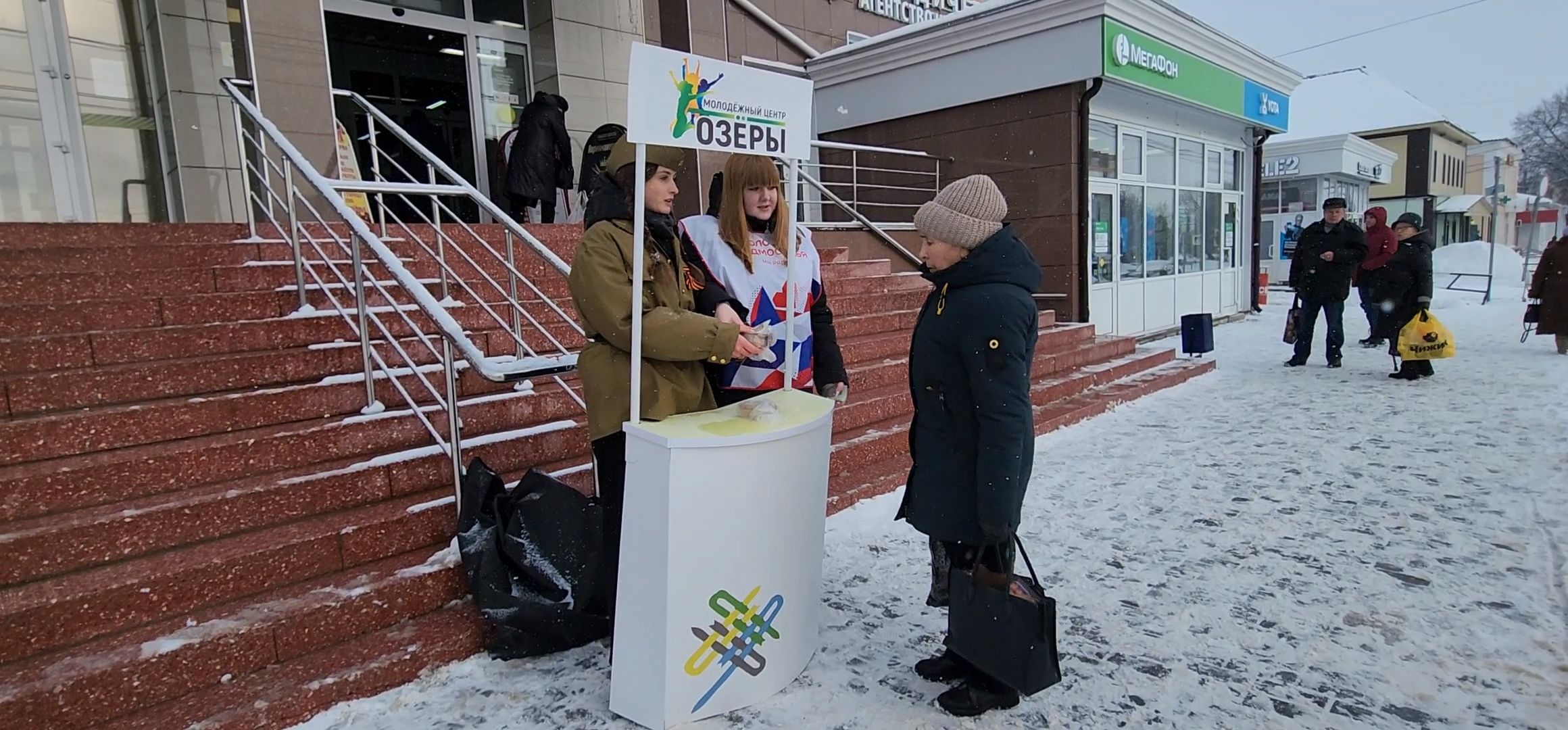 Коломна, Озеры, блокада ленинграда, блокадный хлеб,