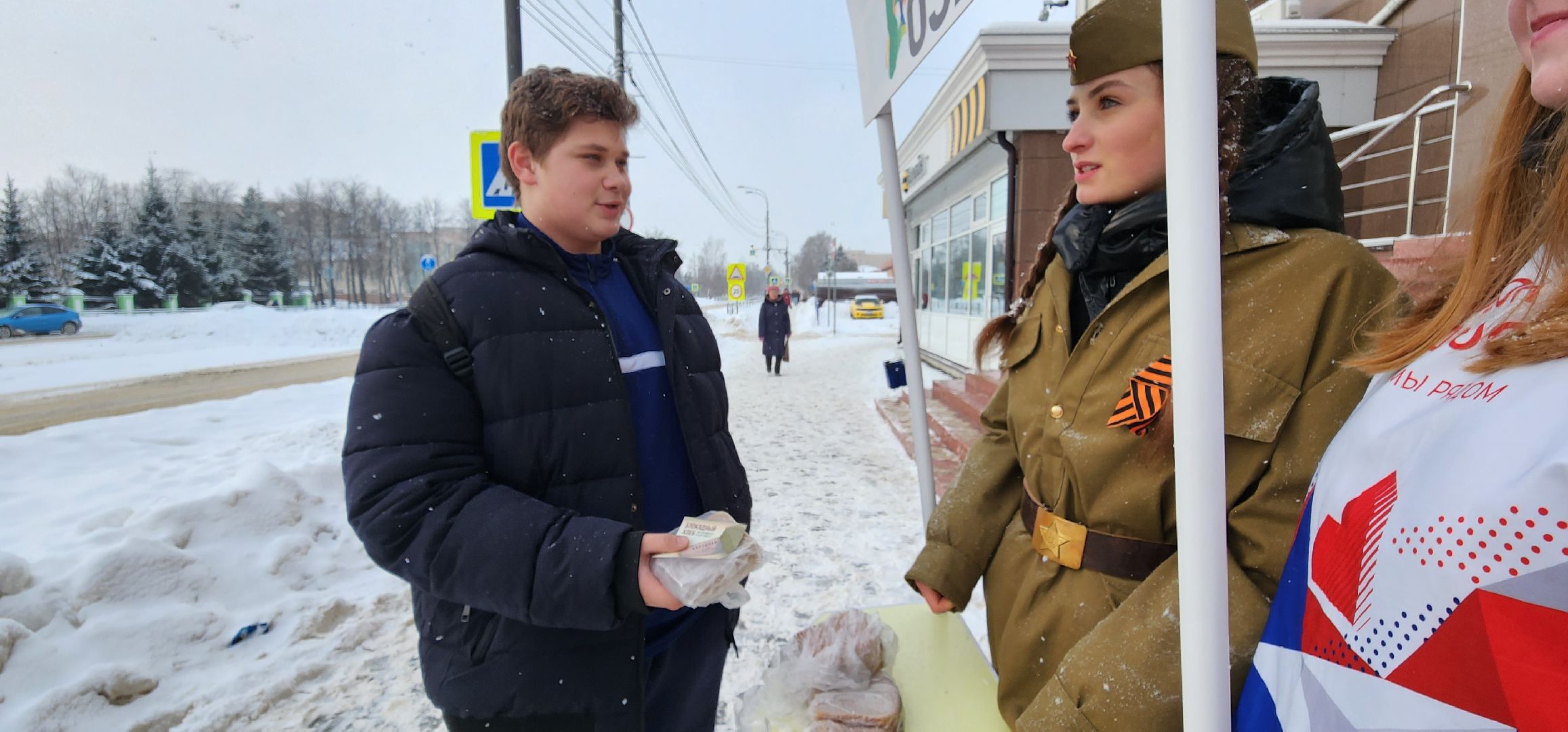 Коломна, Озеры, блокада ленинграда, блокадный хлеб,