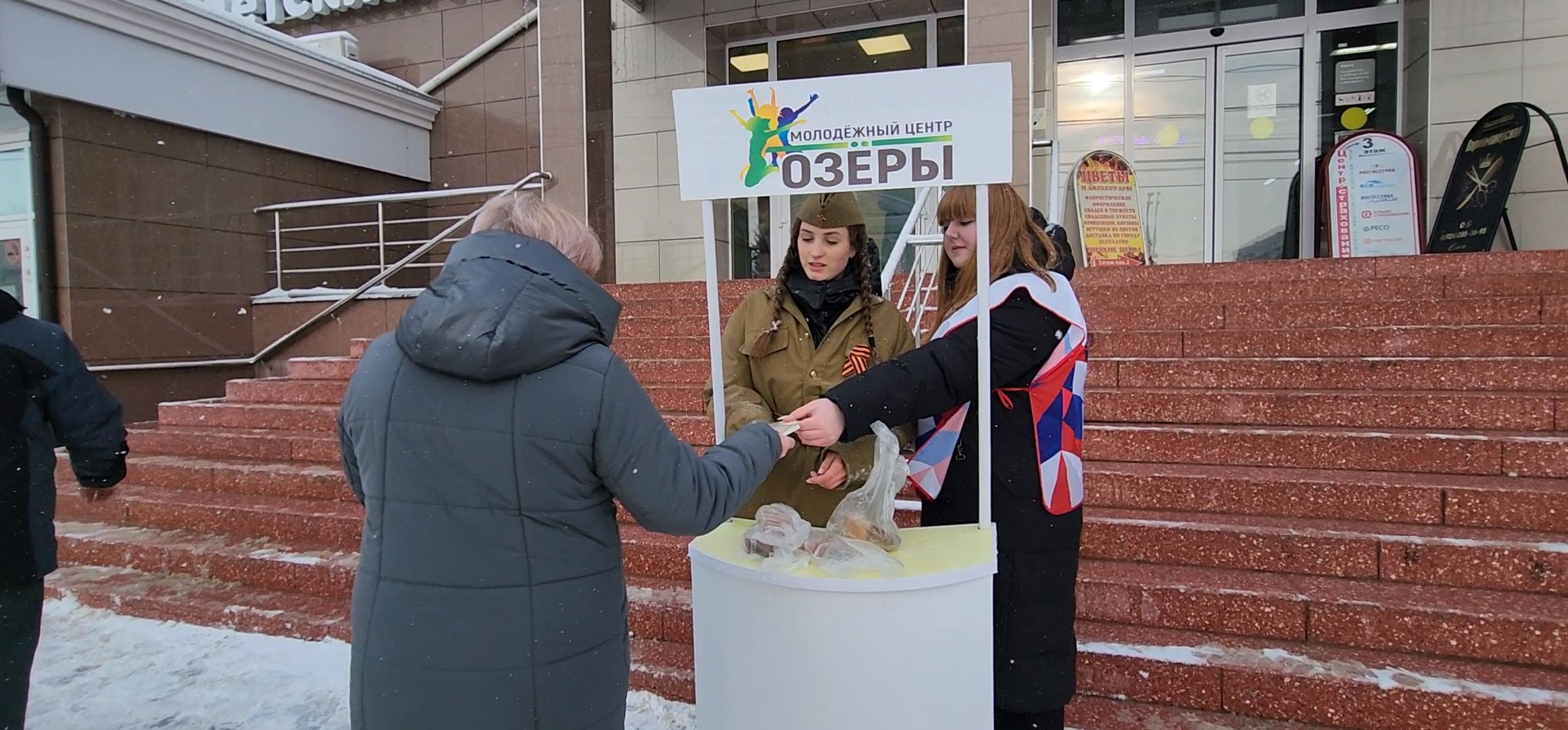 Коломна, Озеры, блокада ленинграда, блокадный хлеб,