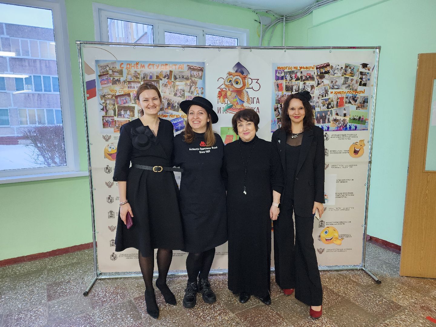 волоколамск, преподаватель, конкурс, победа, победители, победитель, ветеринария,