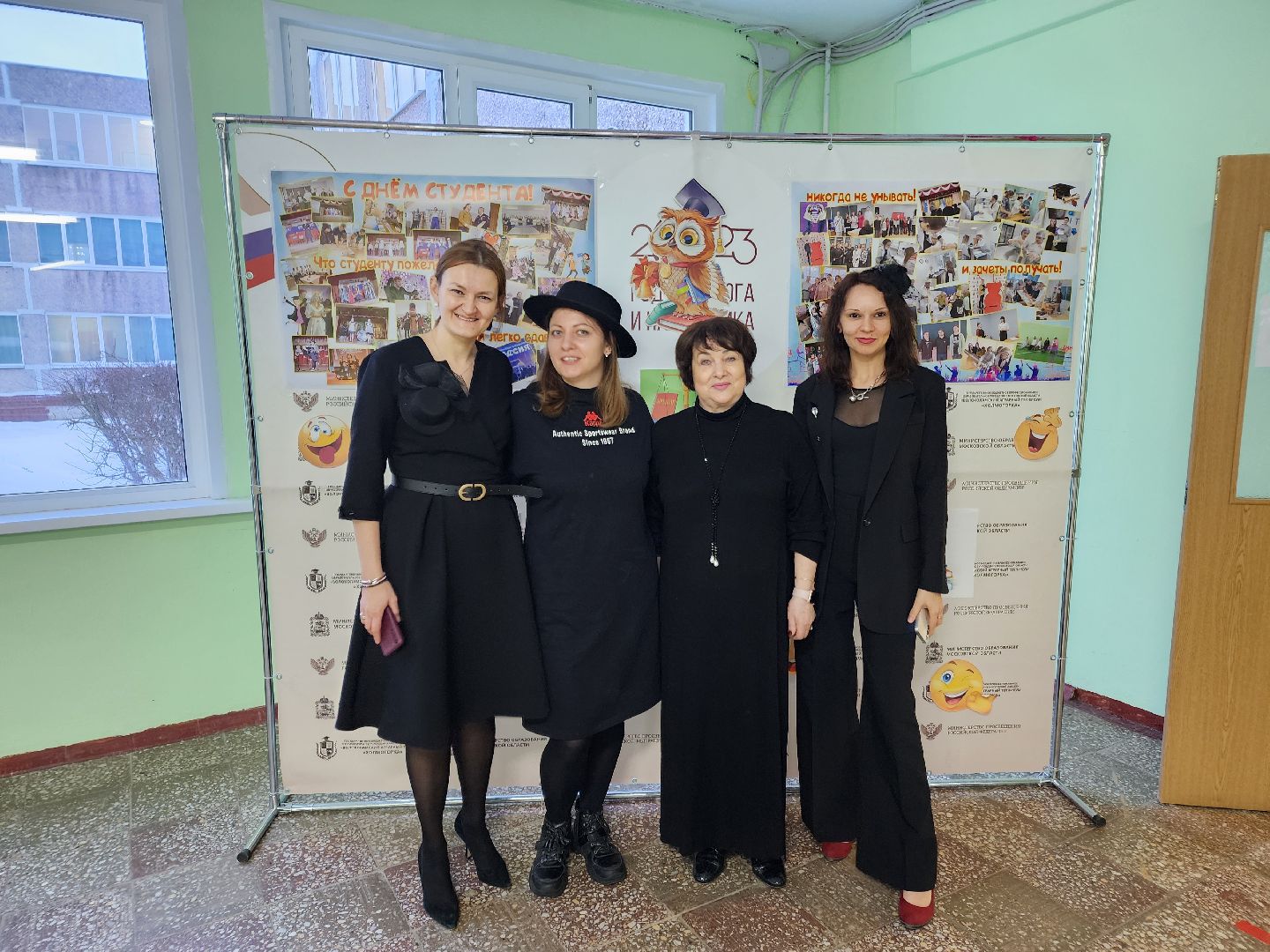 волоколамск, преподаватель, конкурс, победа, победители, победитель, ветеринария,