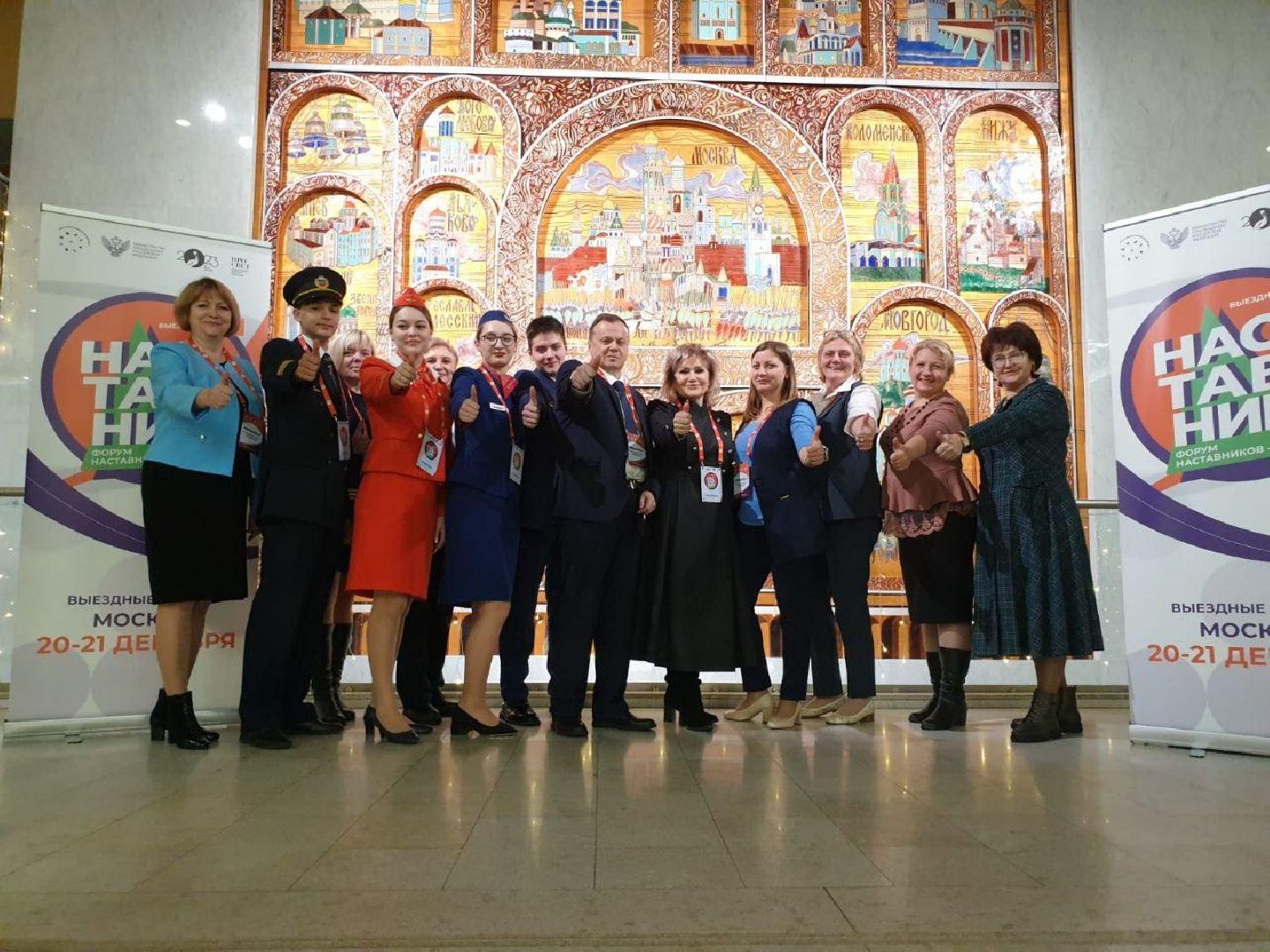 волоколамск, преподаватель, конкурс, победа, победители, победитель, ветеринария,