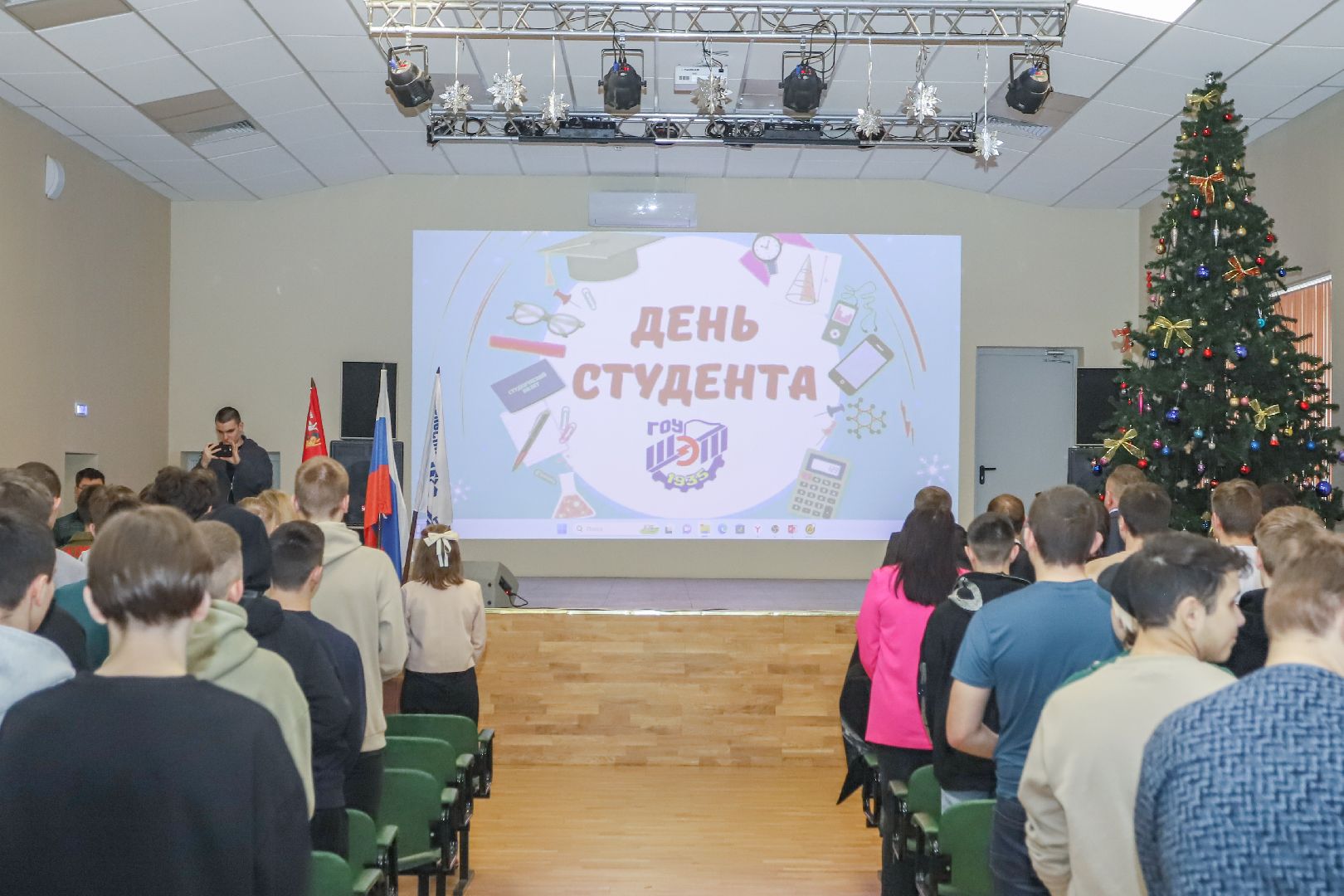 День студента, шатура, Студенты, ШЭТ, Шатурский энергетический техникум,