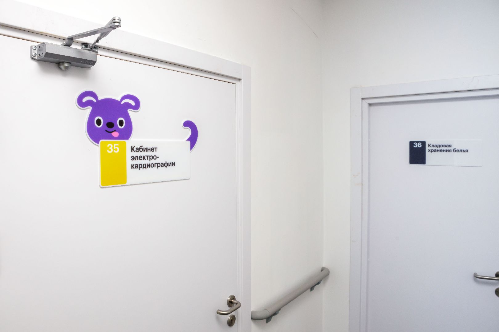 люберцы, строительство, новая школа, новая поликлиника, детский сад,