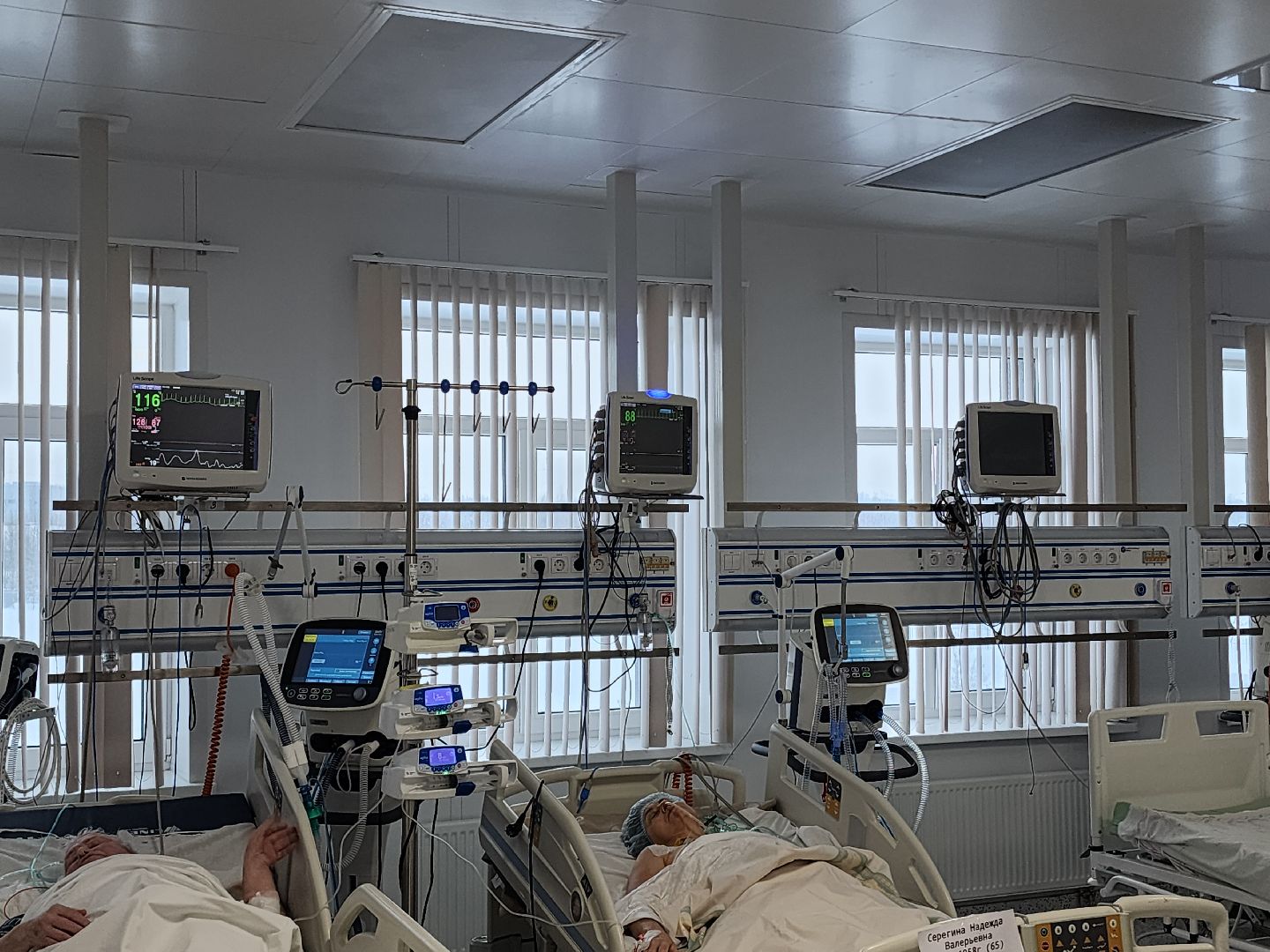 диагностика, онкология,