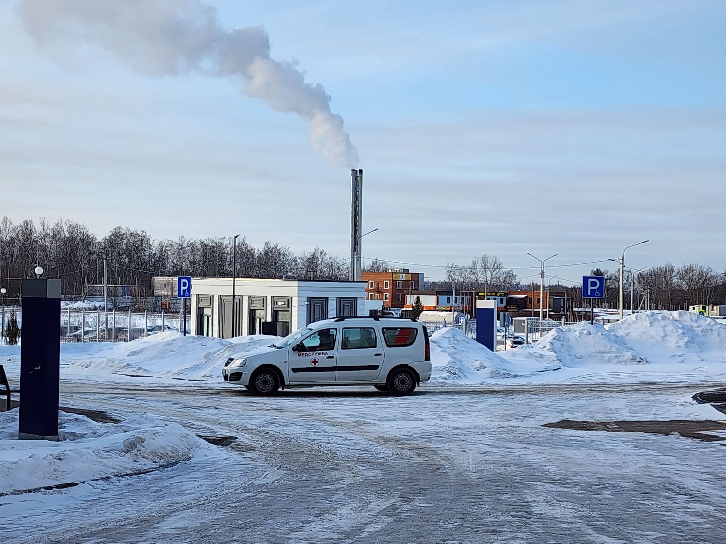 диагностика, онкология,