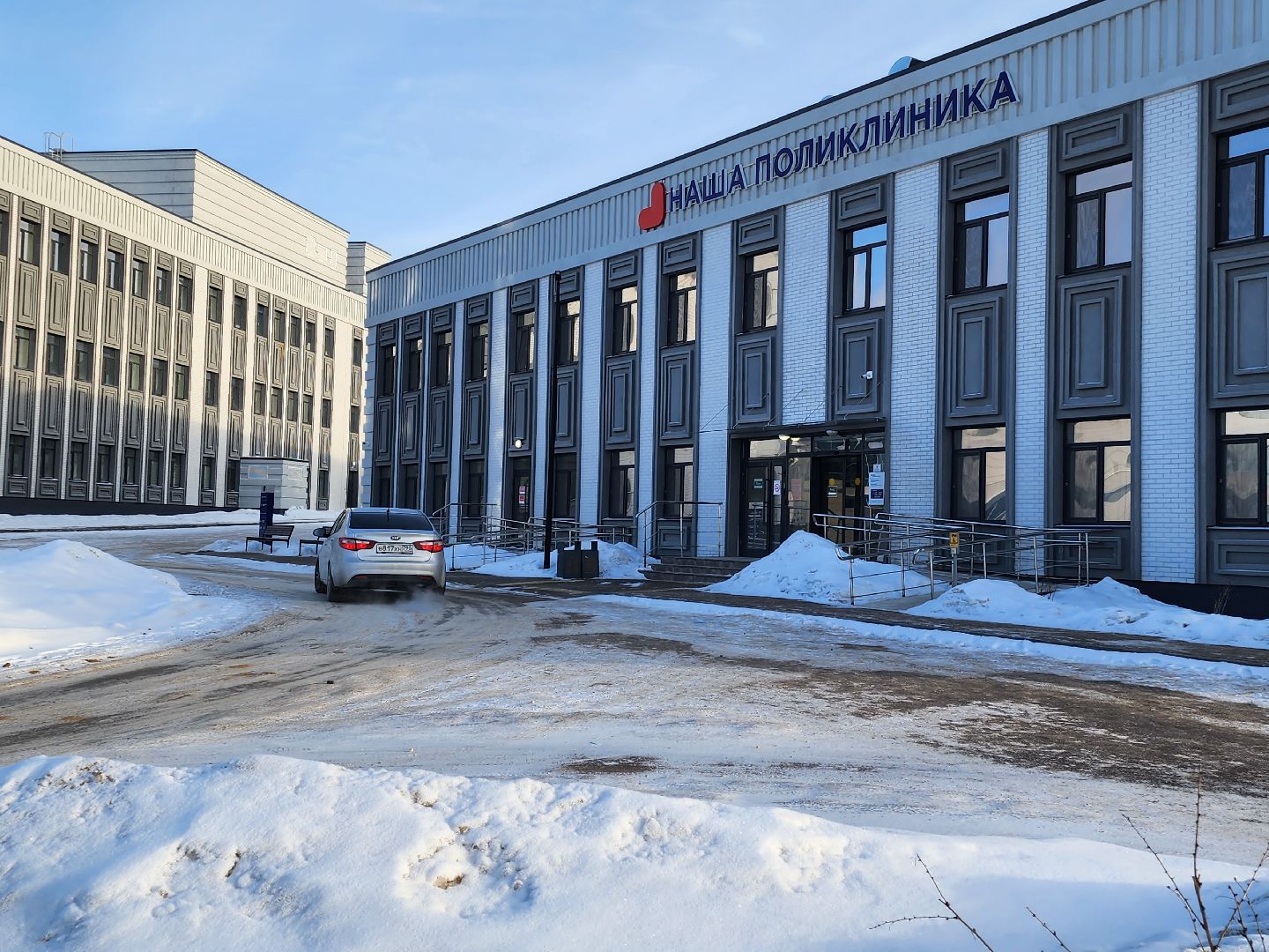 диагностика, онкология,